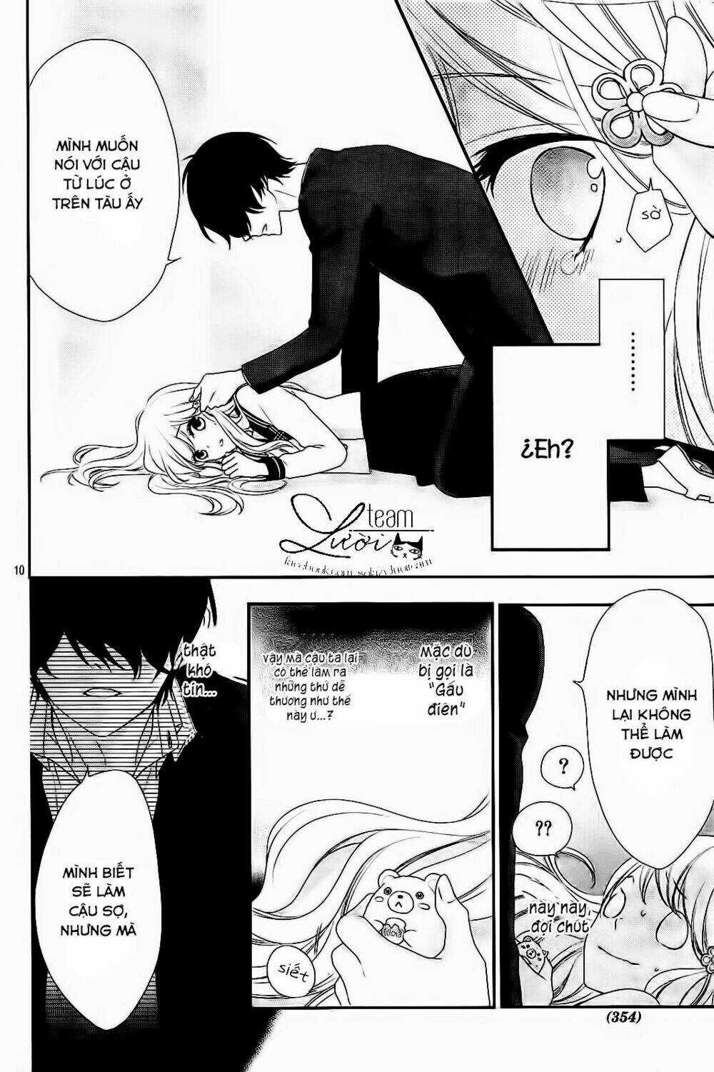 Hanikamu Honey Chapter 1 trang 13