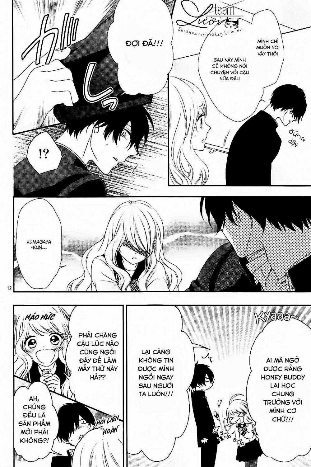 Hanikamu Honey Chapter 1 trang 16