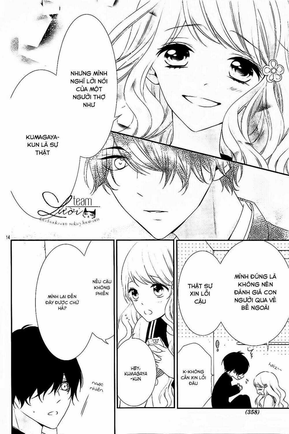 Hanikamu Honey Chapter 1 trang 18