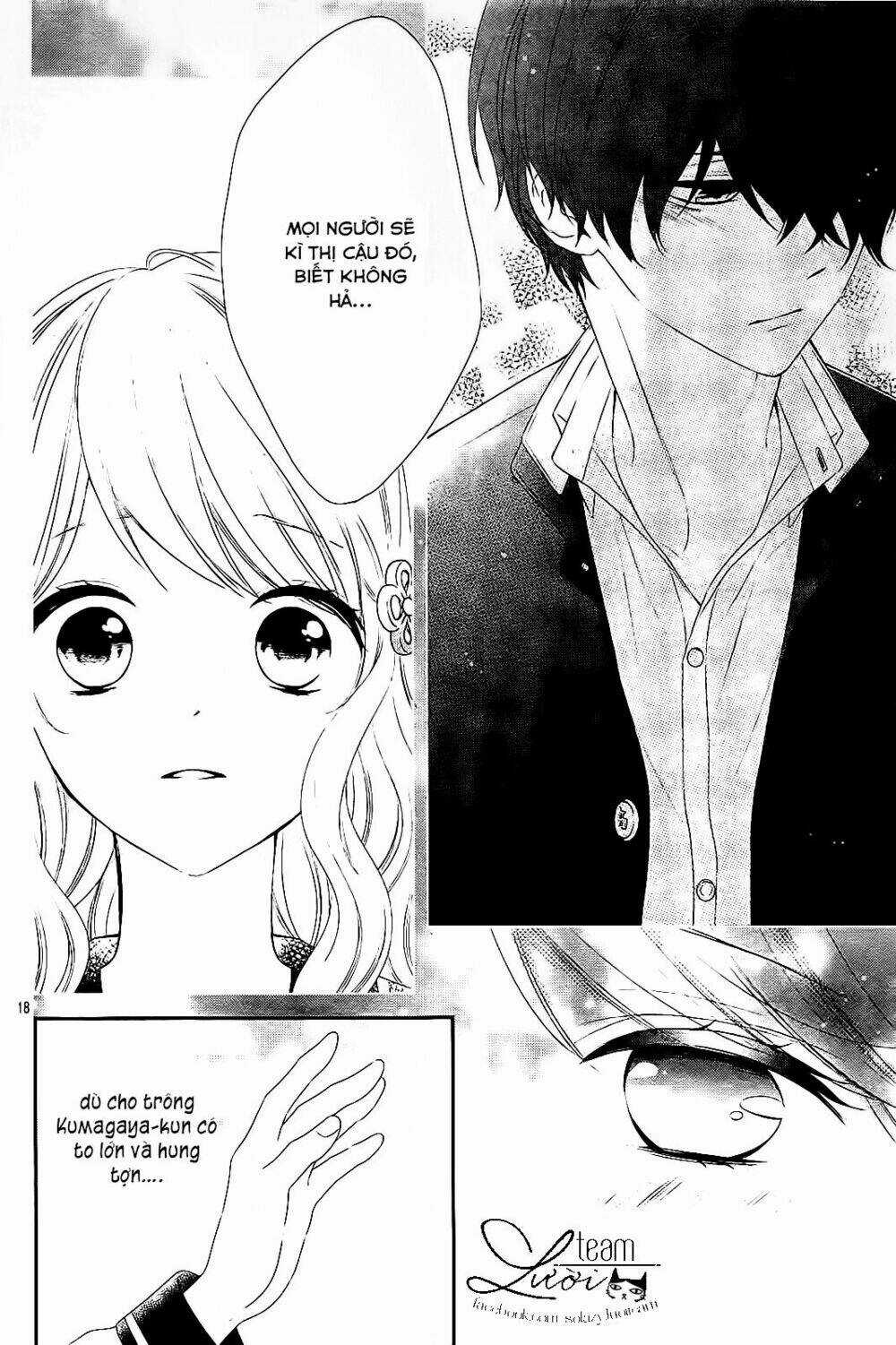 Hanikamu Honey Chapter 1 trang 22