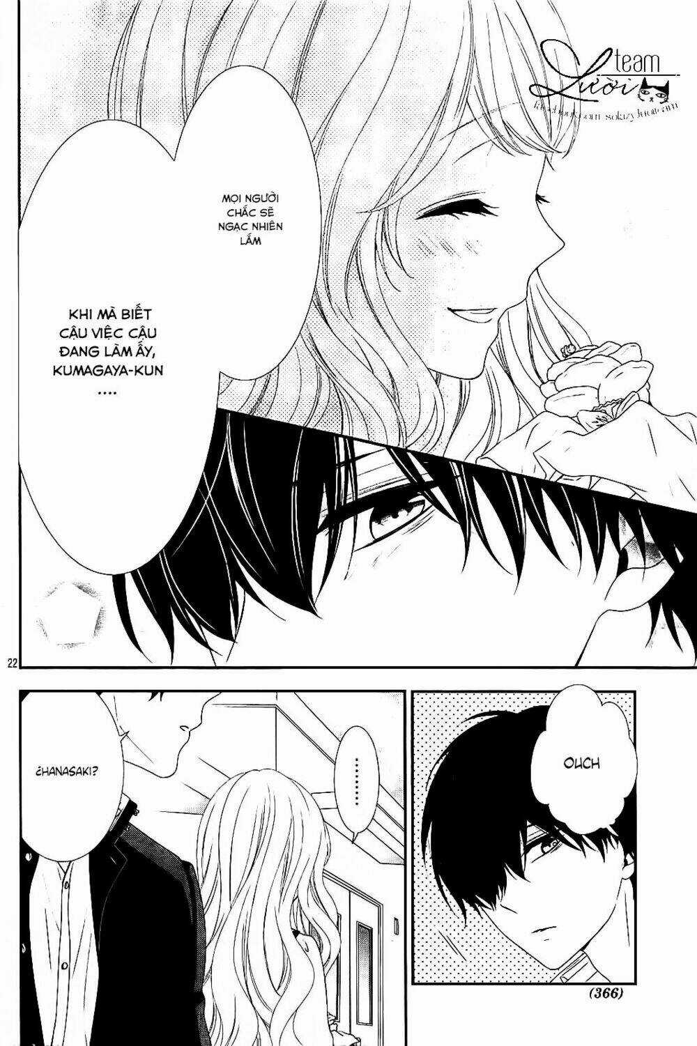 Hanikamu Honey Chapter 1 trang 26