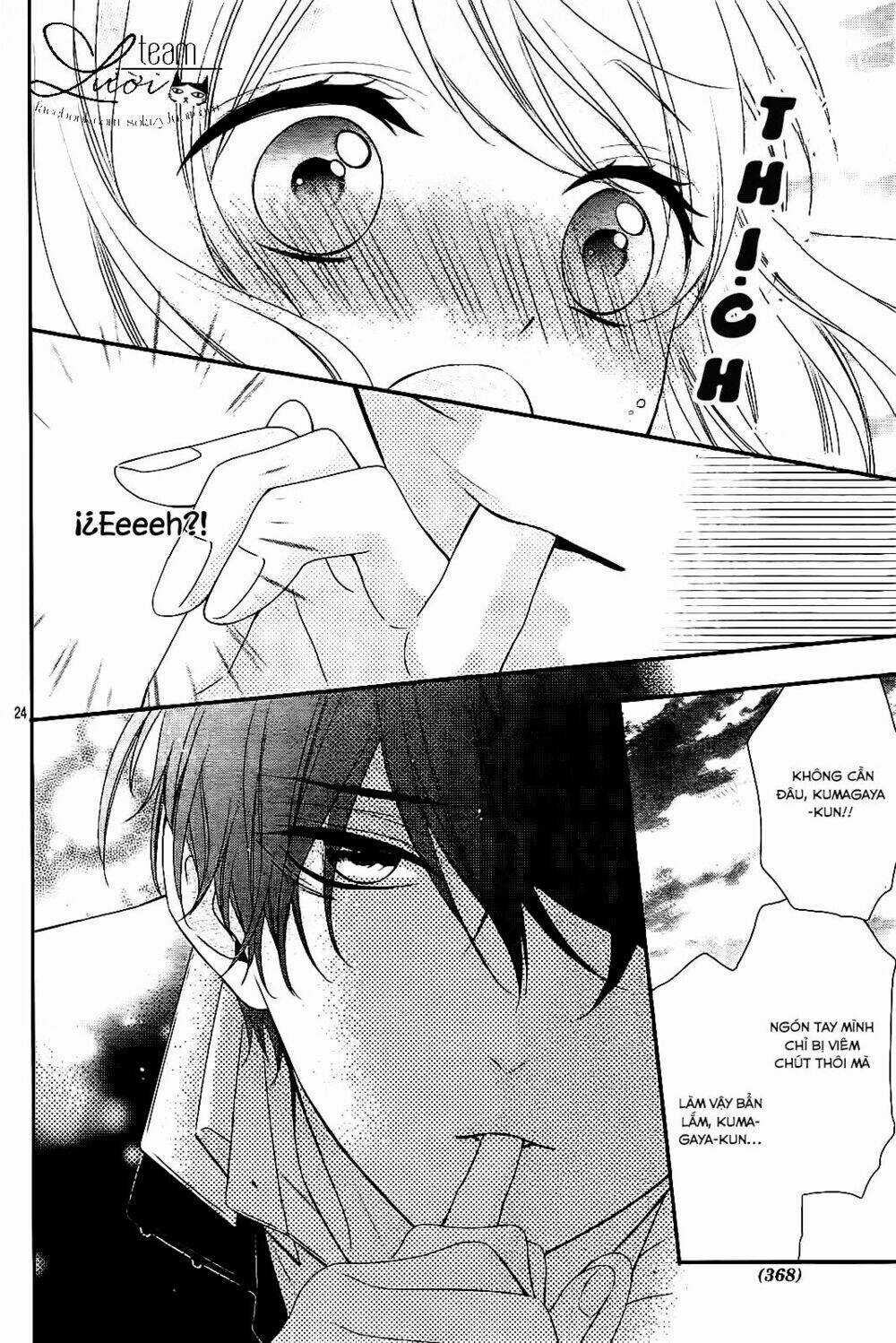 Hanikamu Honey Chapter 1 trang 28