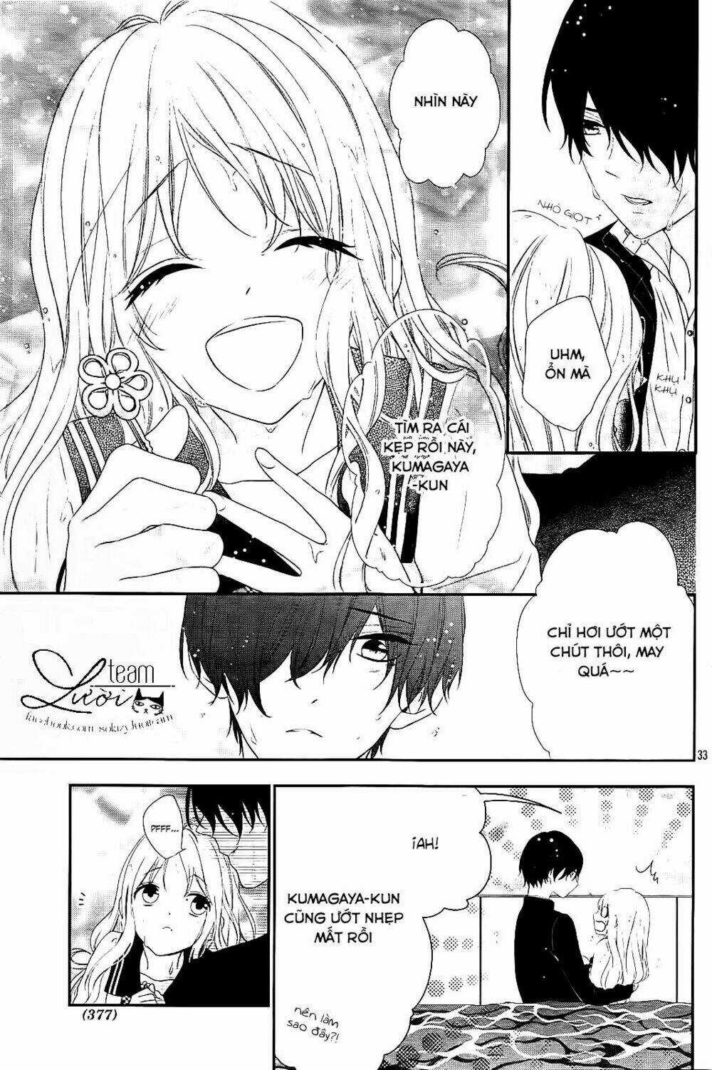 Hanikamu Honey Chapter 1 trang 37