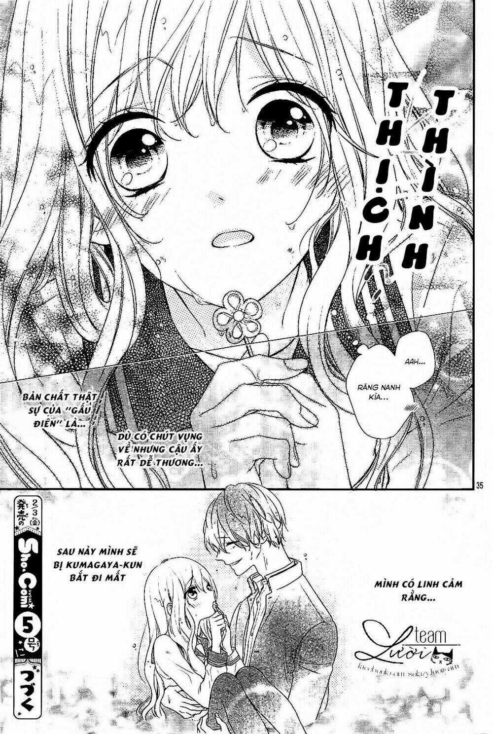 Hanikamu Honey Chapter 1 trang 40