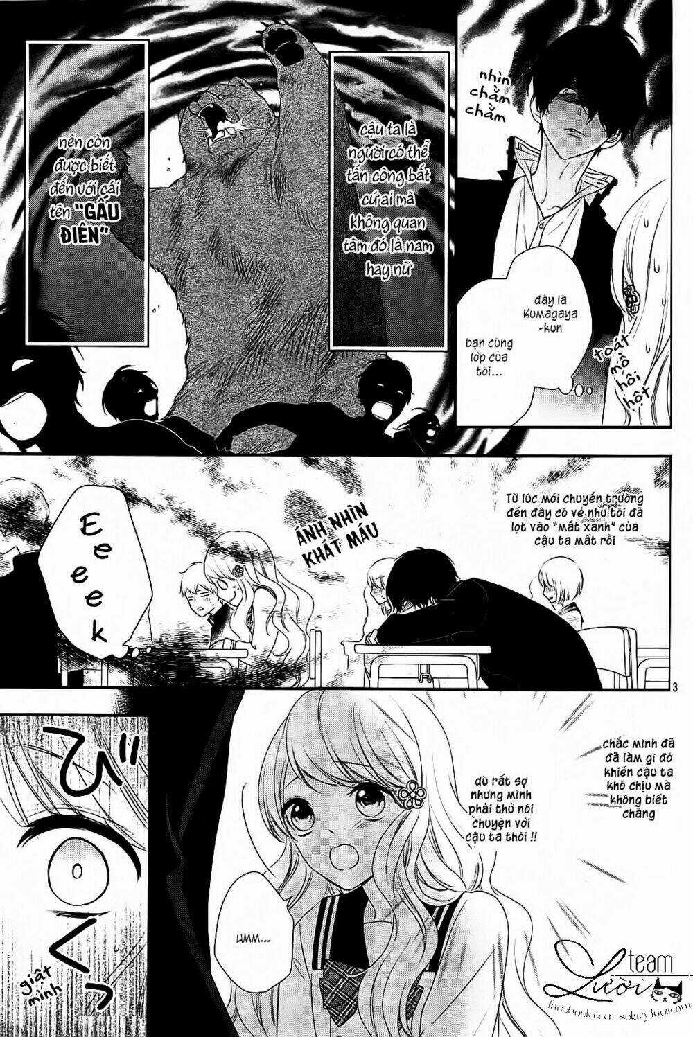 Hanikamu Honey Chapter 1 trang 6