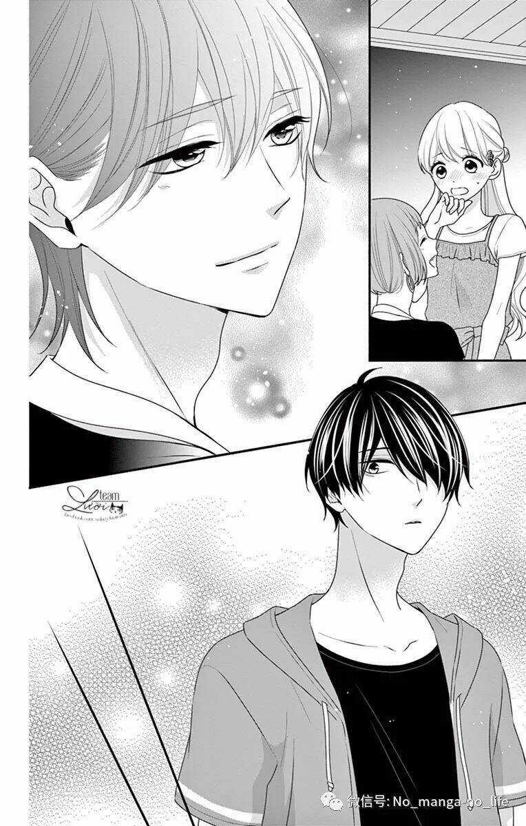 Hanikamu Honey Chapter 26 trang 11