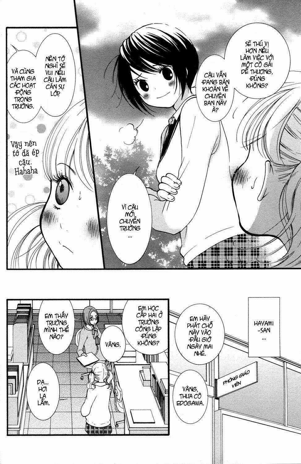 Hanjuku Joshi Chapter 1 trang 11
