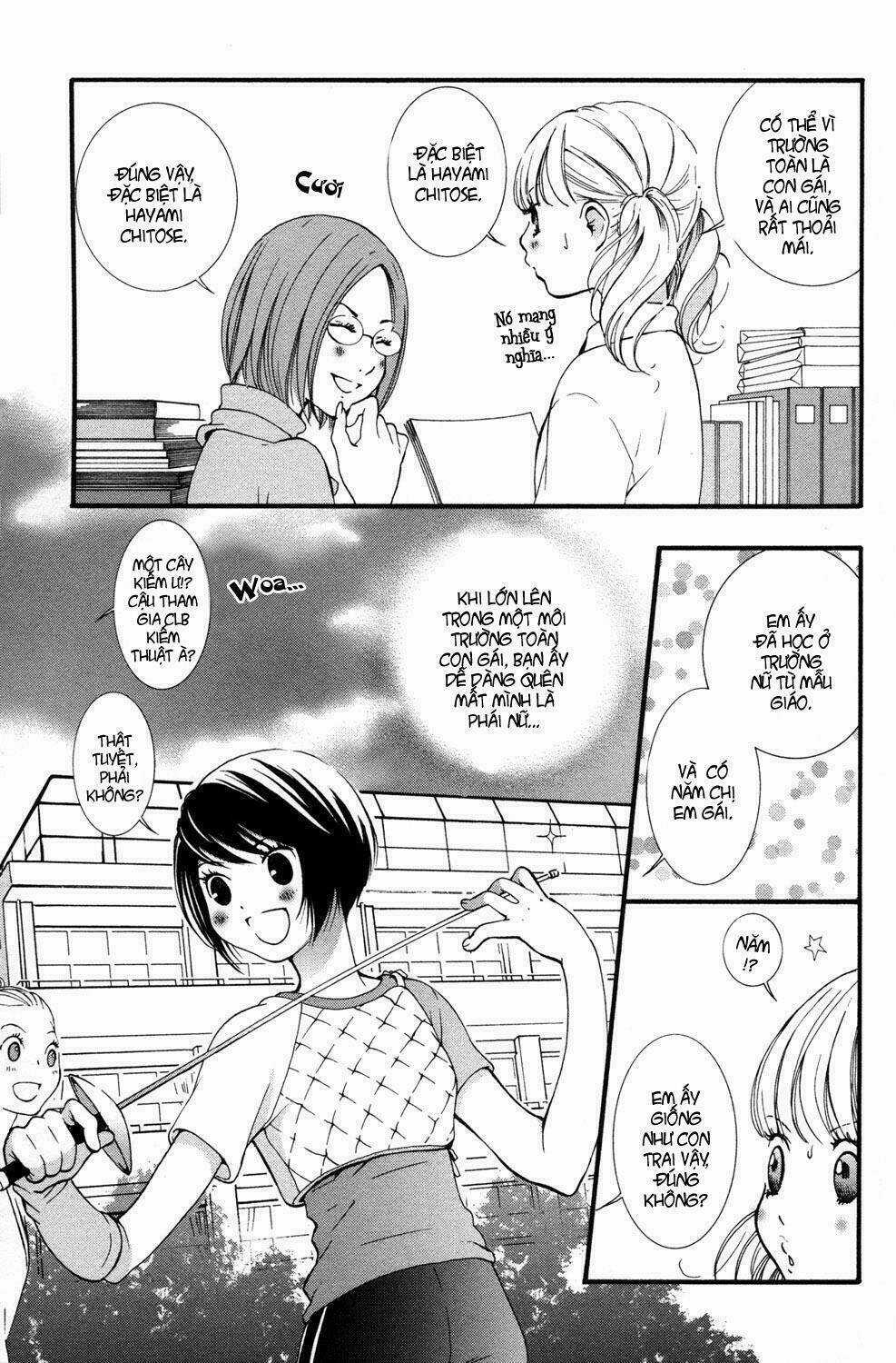Hanjuku Joshi Chapter 1 trang 12
