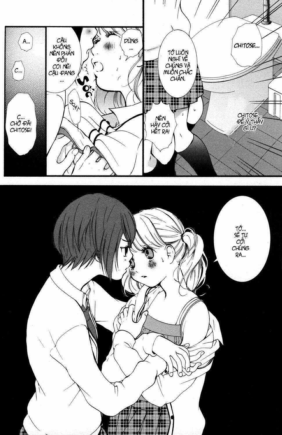 Hanjuku Joshi Chapter 1 trang 19
