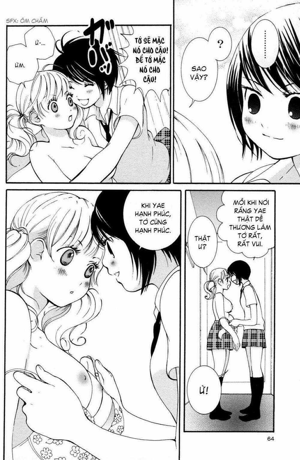Hanjuku Joshi Chapter 13 trang 11