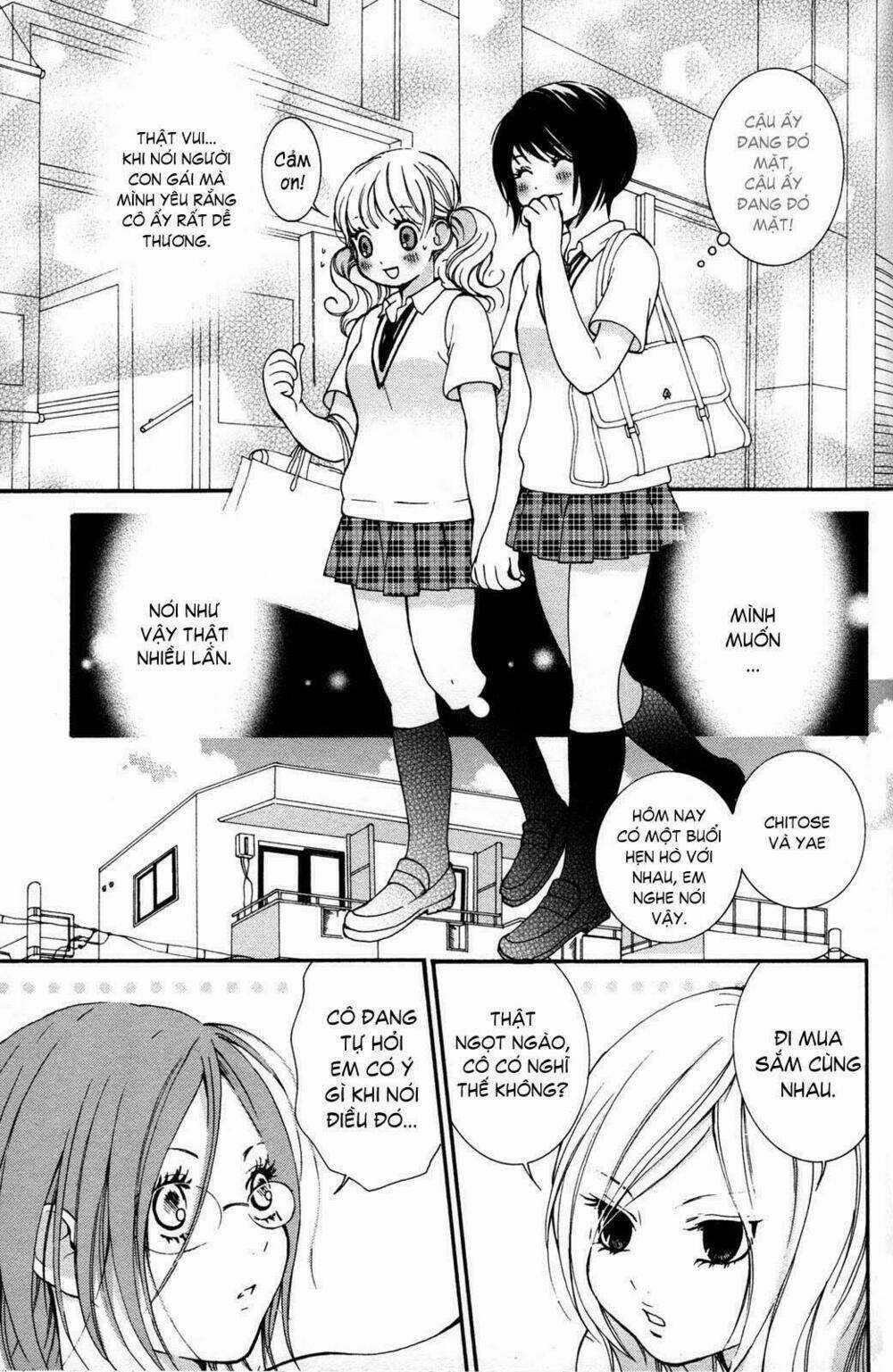 Hanjuku Joshi Chapter 13 trang 6