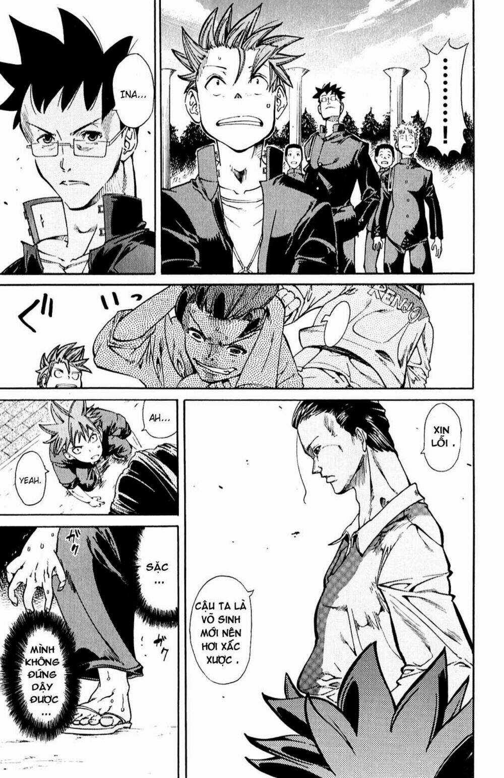 Hanza Sky Chapter 14 trang 12