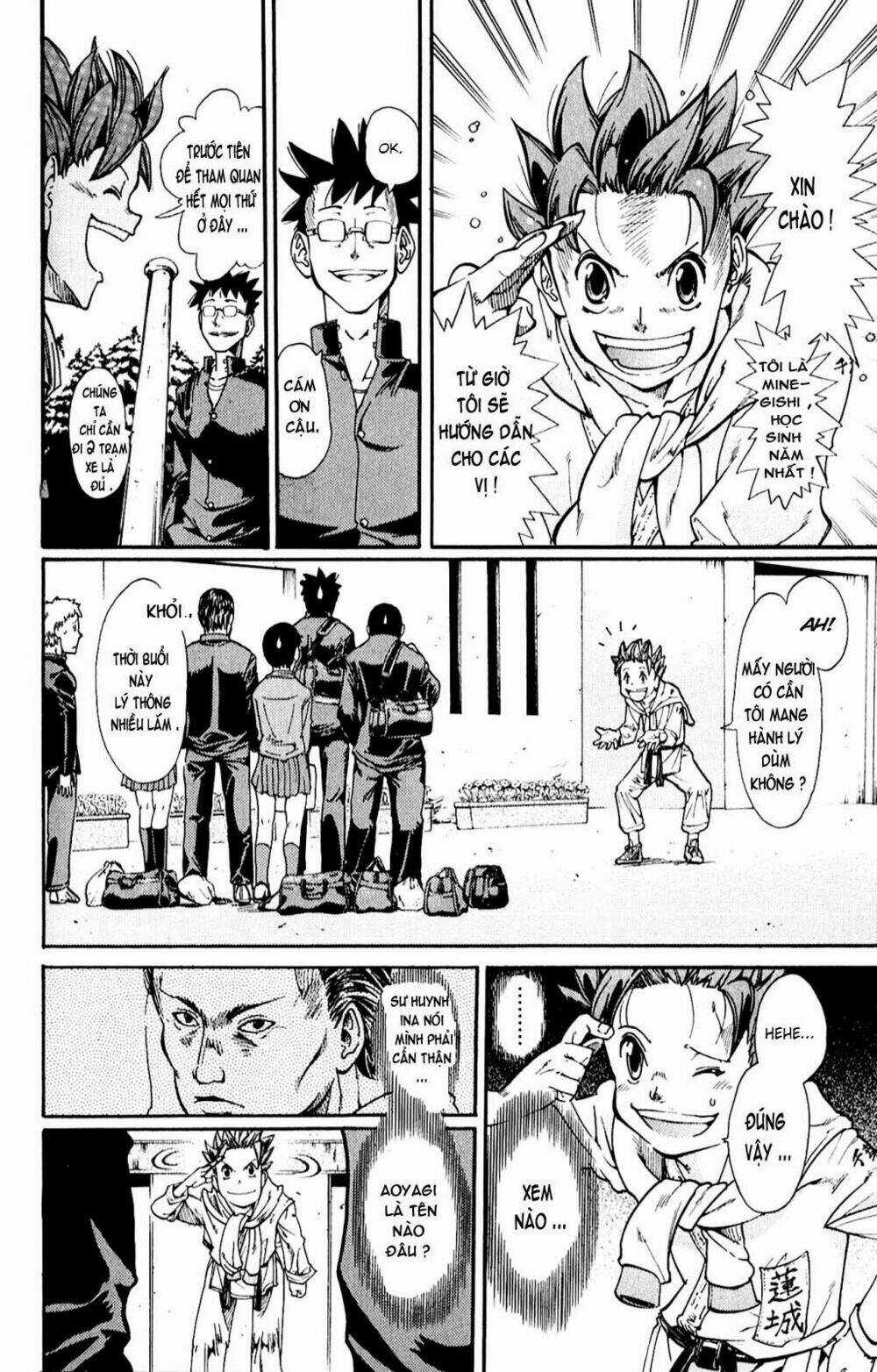 Hanza Sky Chapter 14 trang 5