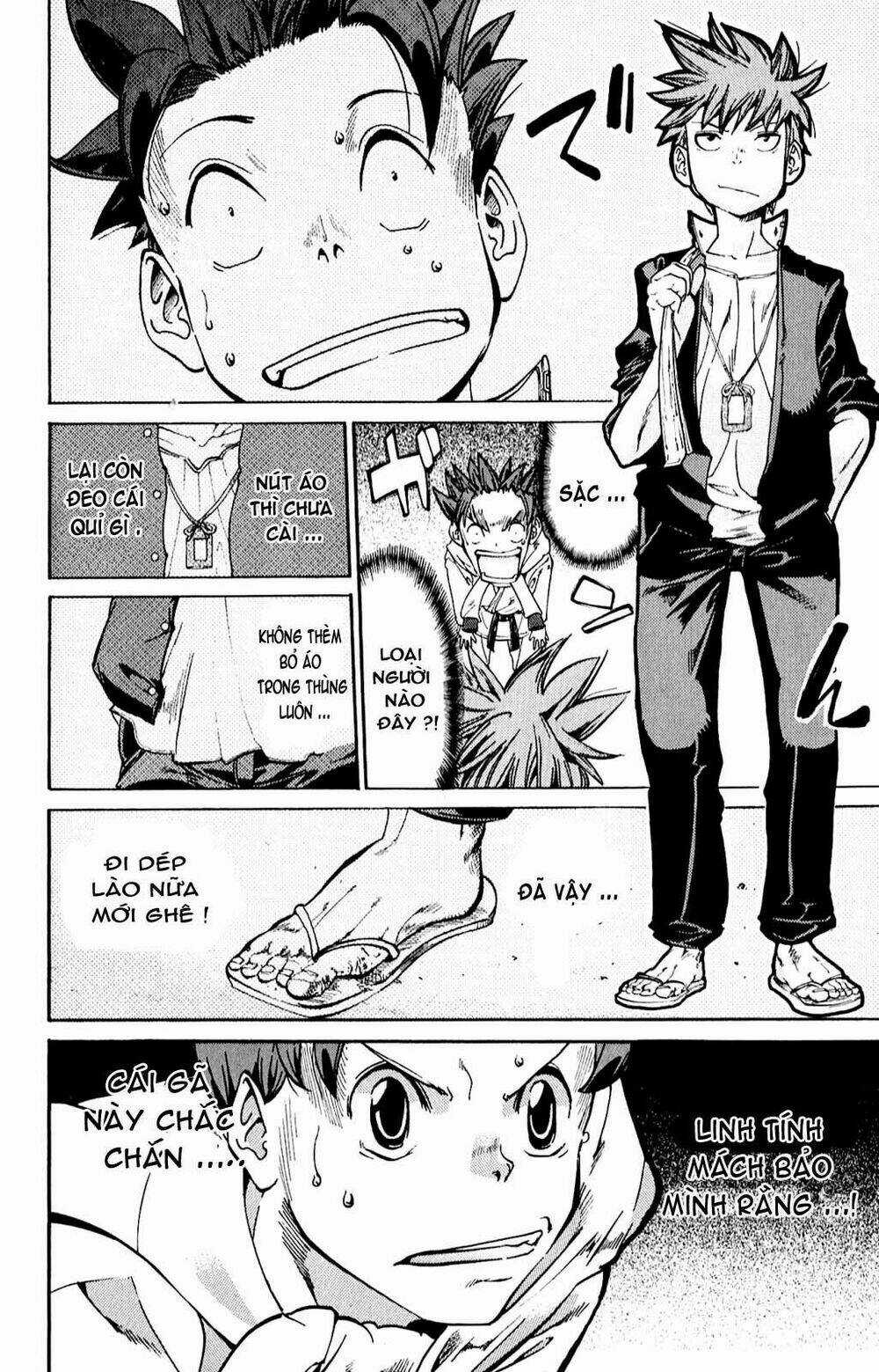 Hanza Sky Chapter 14 trang 7