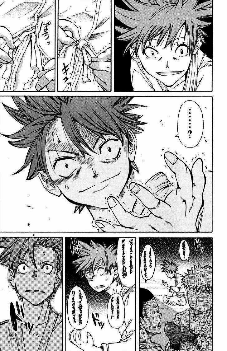 Hanza Sky Chapter 15 trang 5
