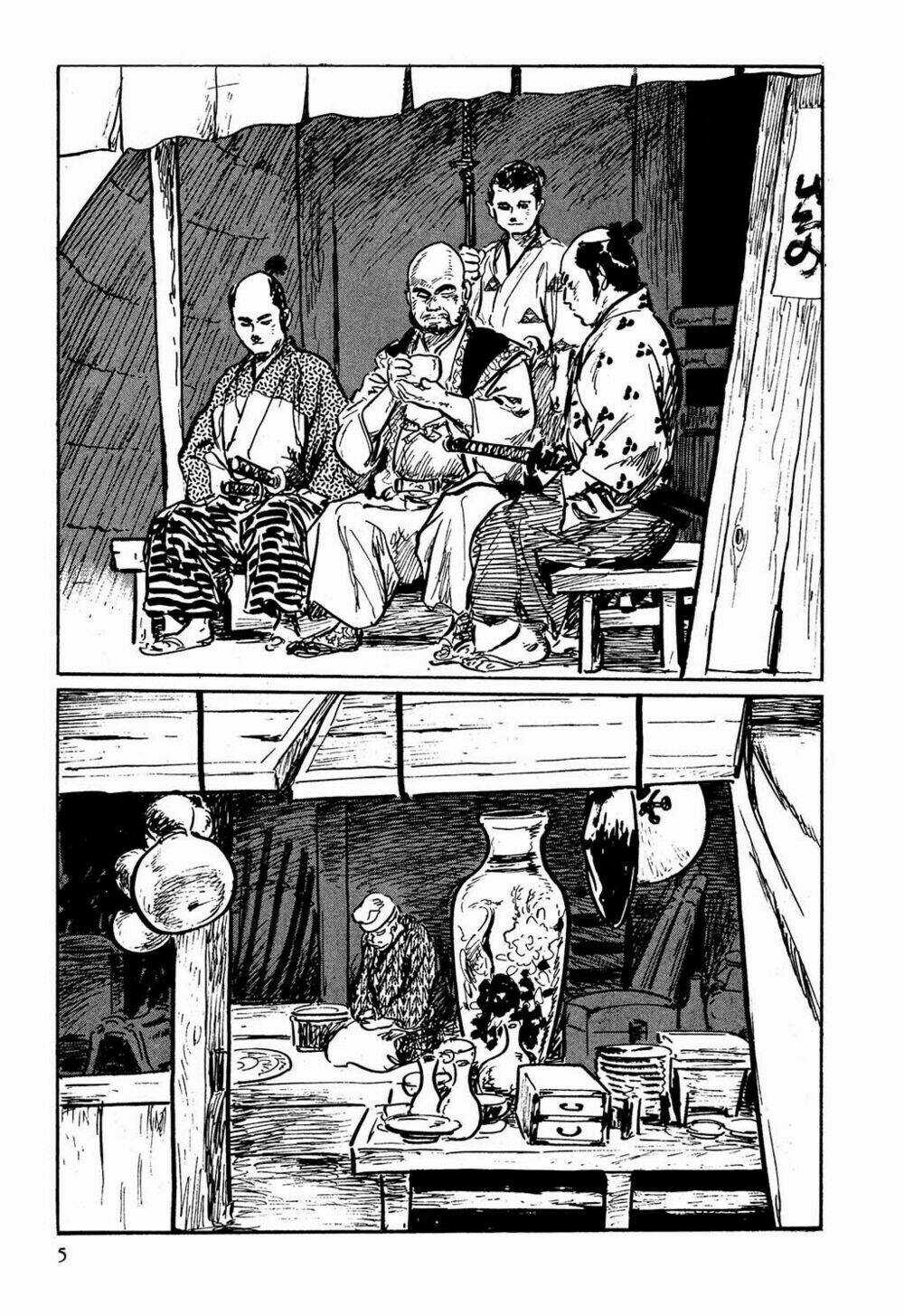 Hanzou No Mon Chapter 1 trang 5