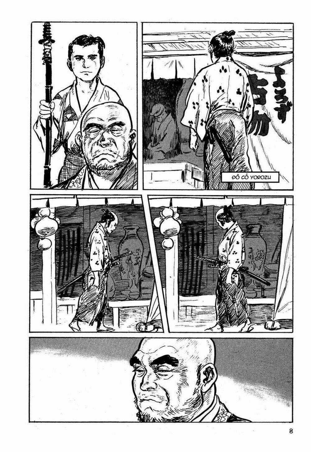 Hanzou No Mon Chapter 1 trang 8