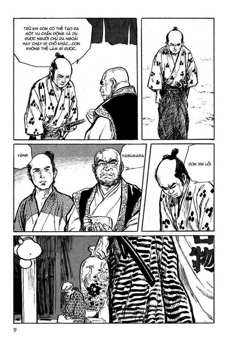 Hanzou No Mon Chapter 1 trang 9