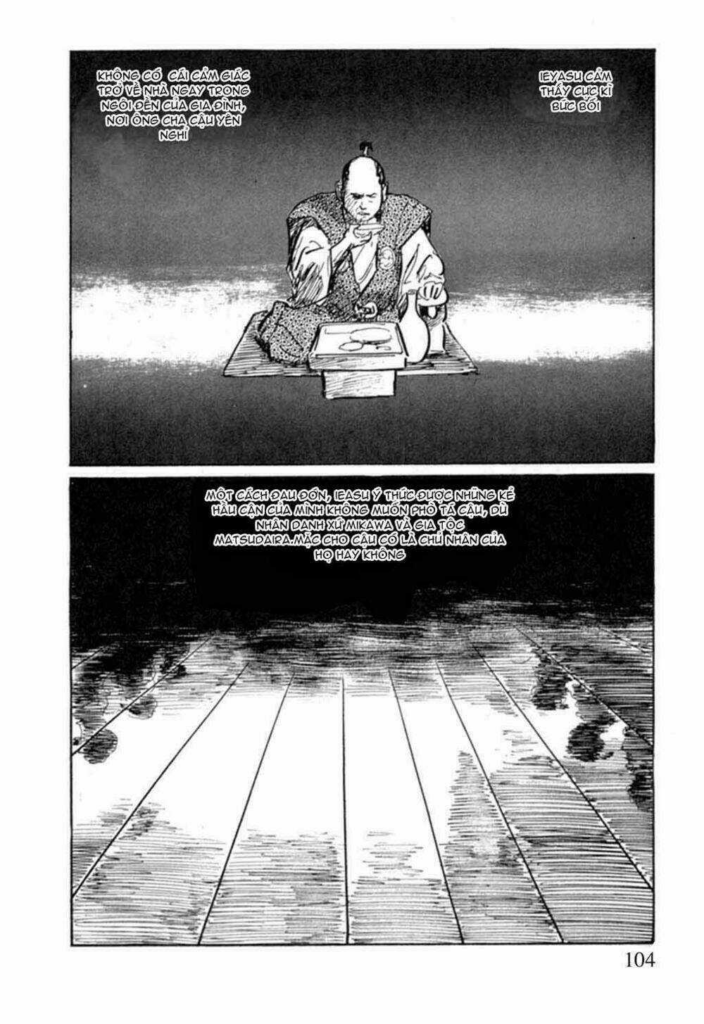 Hanzou No Mon Chapter 10 trang 6