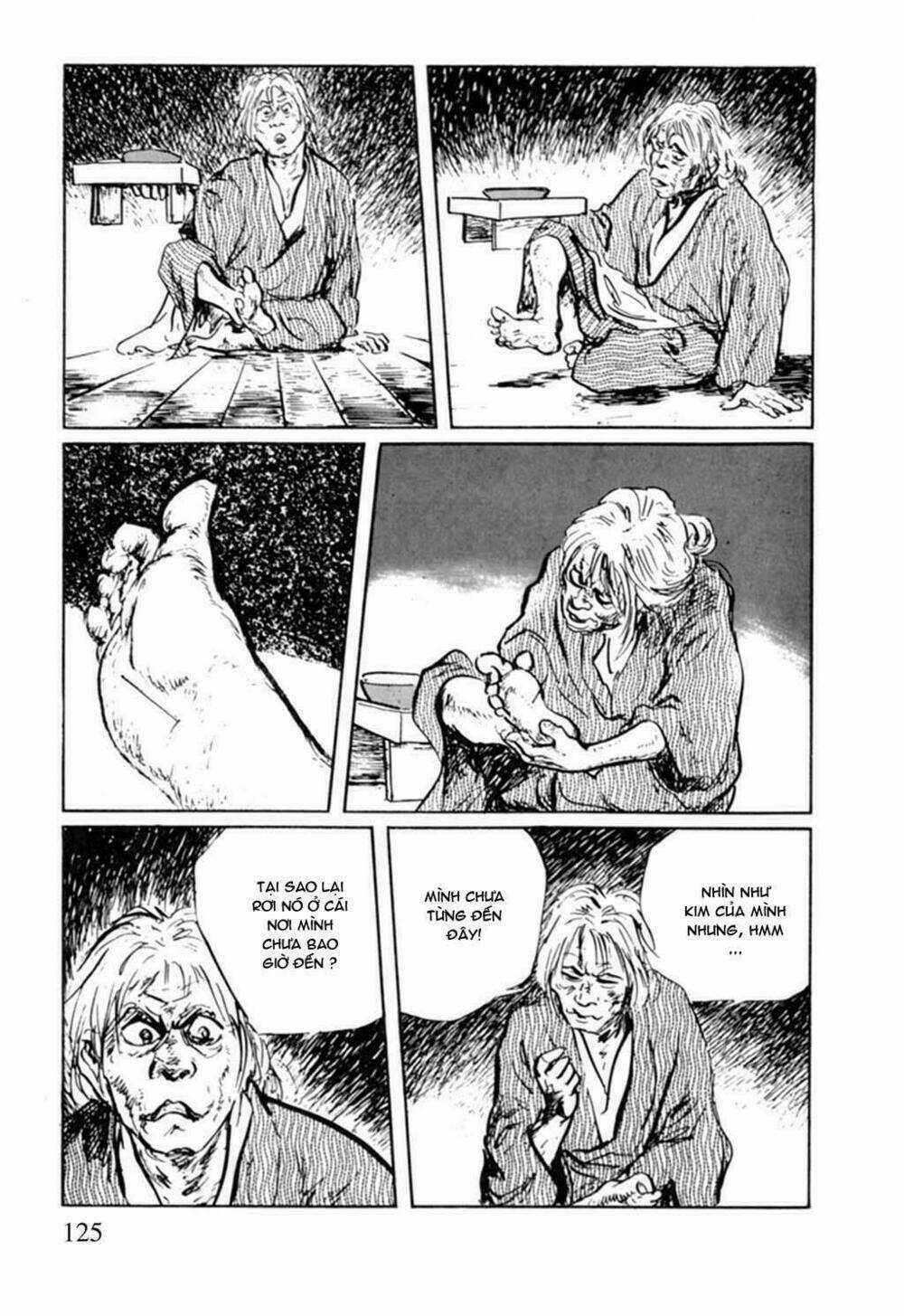 Hanzou No Mon Chapter 11 trang 11