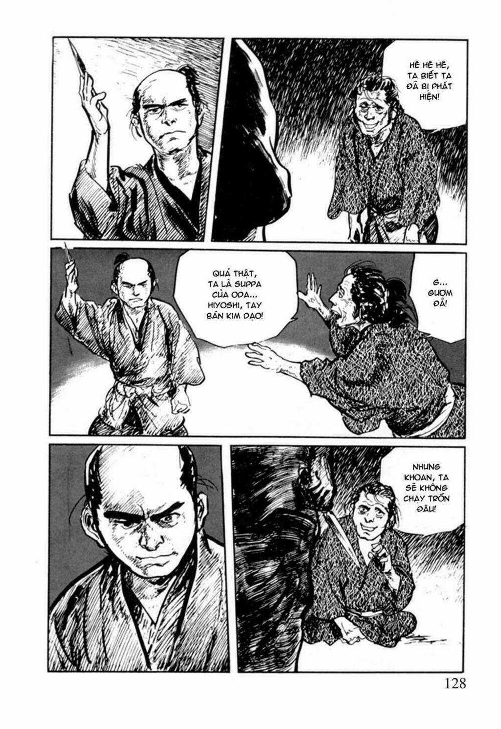 Hanzou No Mon Chapter 11 trang 14