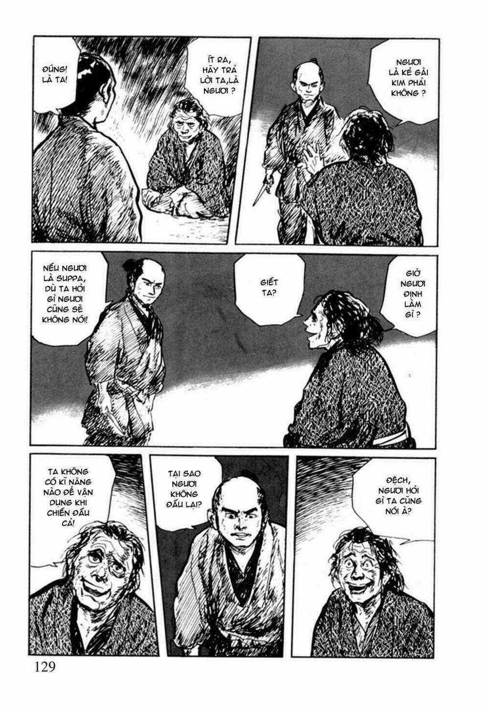 Hanzou No Mon Chapter 11 trang 15