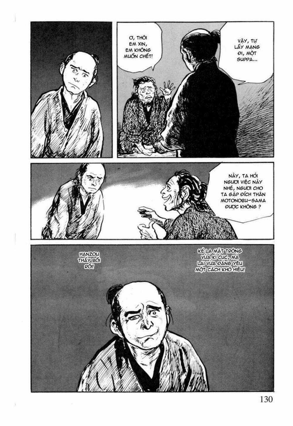 Hanzou No Mon Chapter 11 trang 16