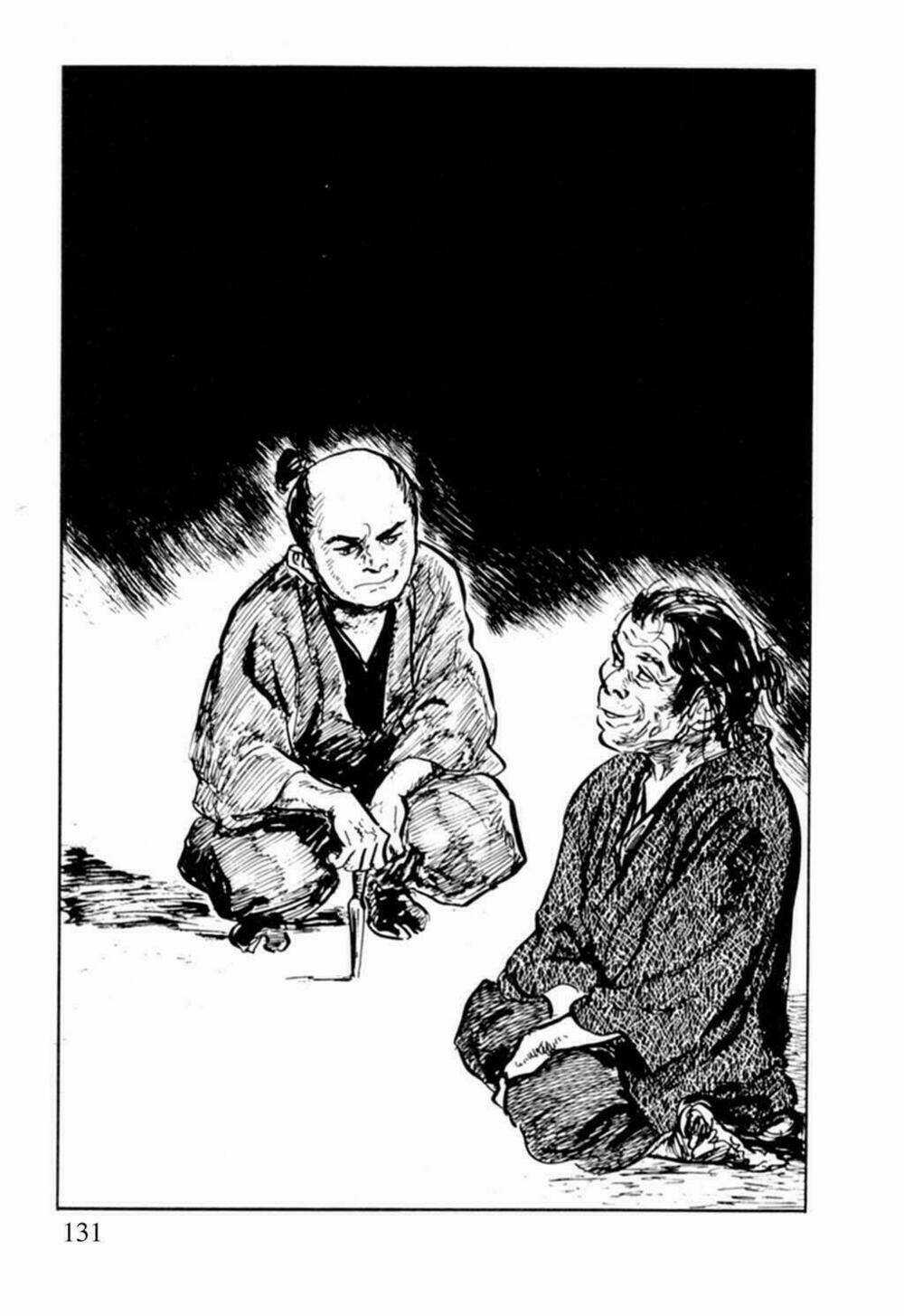 Hanzou No Mon Chapter 11 trang 17