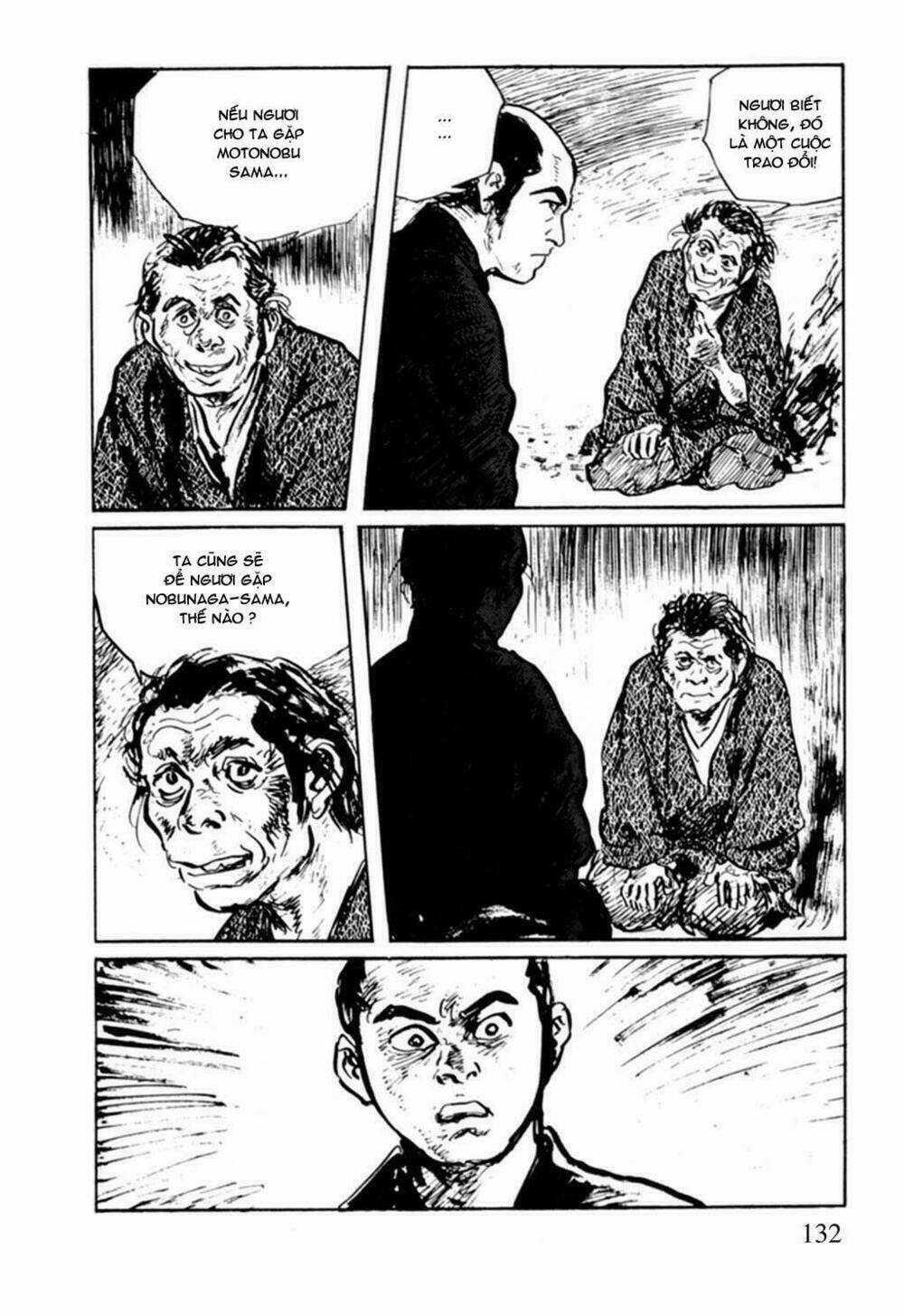 Hanzou No Mon Chapter 11 trang 18