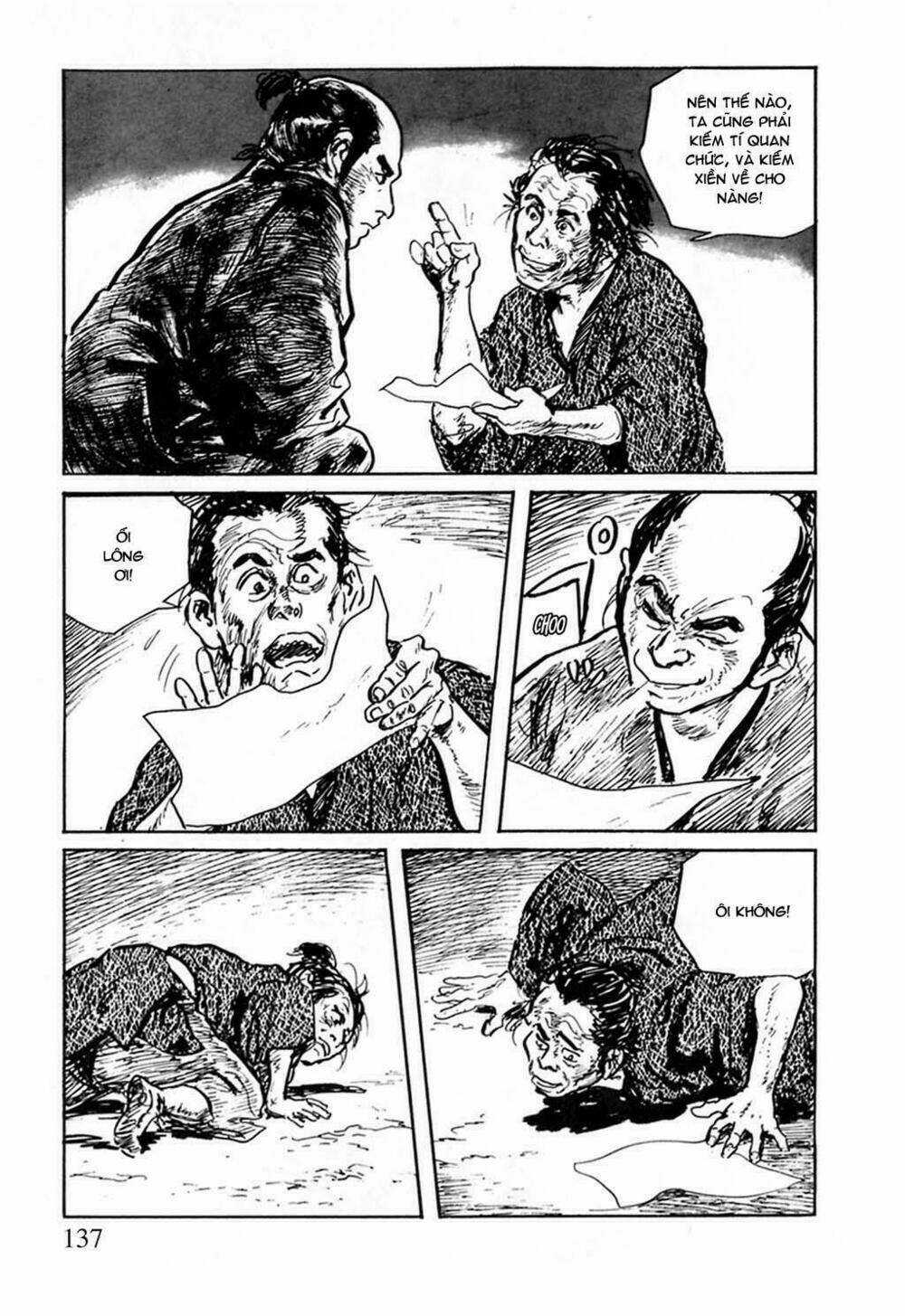 Hanzou No Mon Chapter 11 trang 23