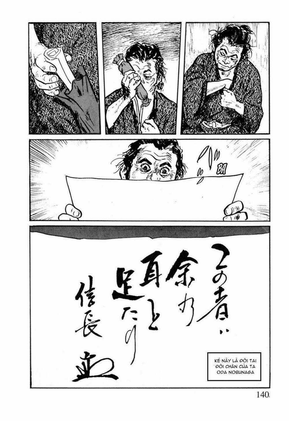 Hanzou No Mon Chapter 11 trang 26