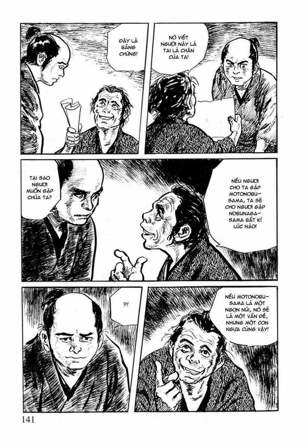 Hanzou No Mon Chapter 11 trang 27