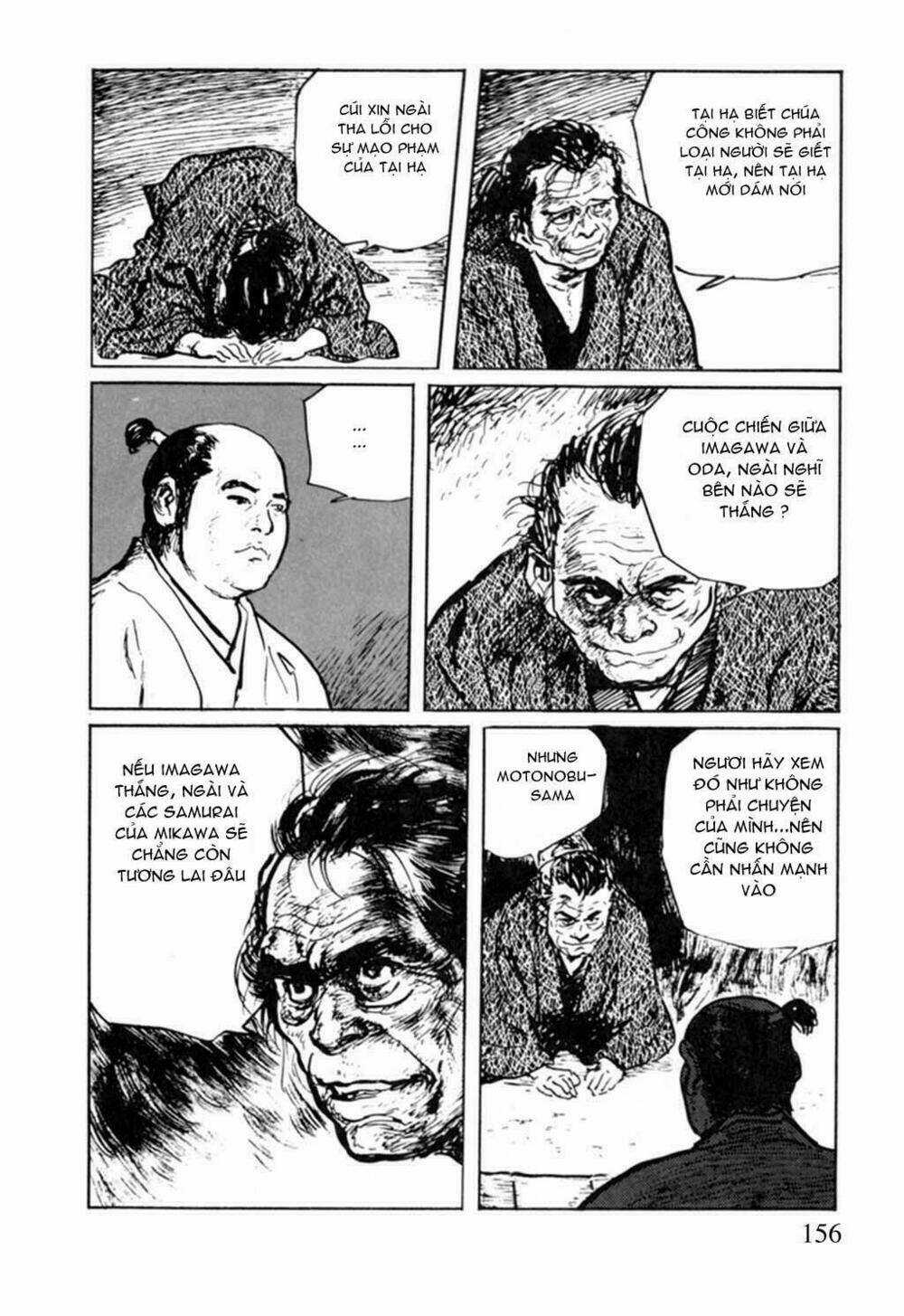 Hanzou No Mon Chapter 12 trang 10