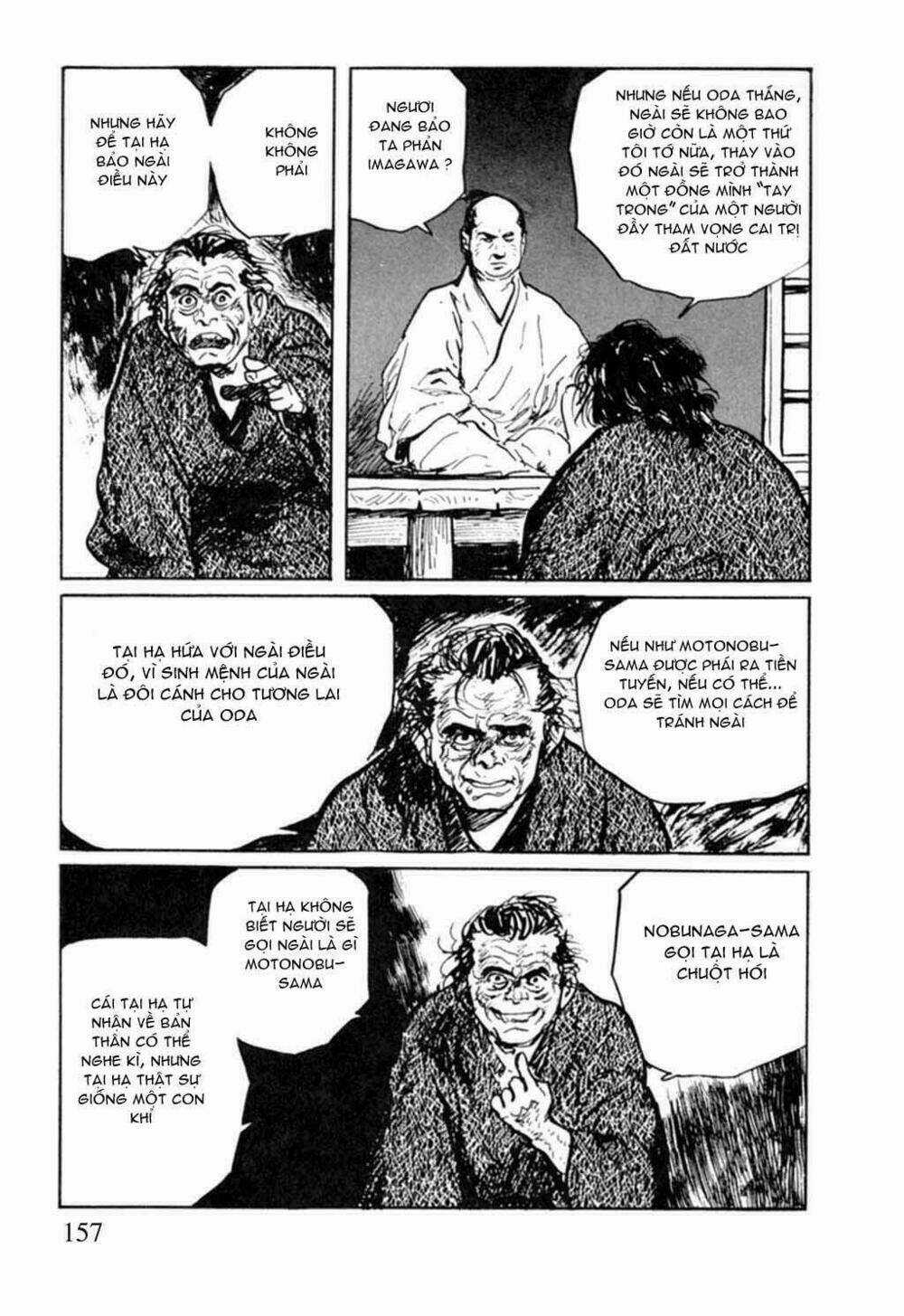 Hanzou No Mon Chapter 12 trang 11