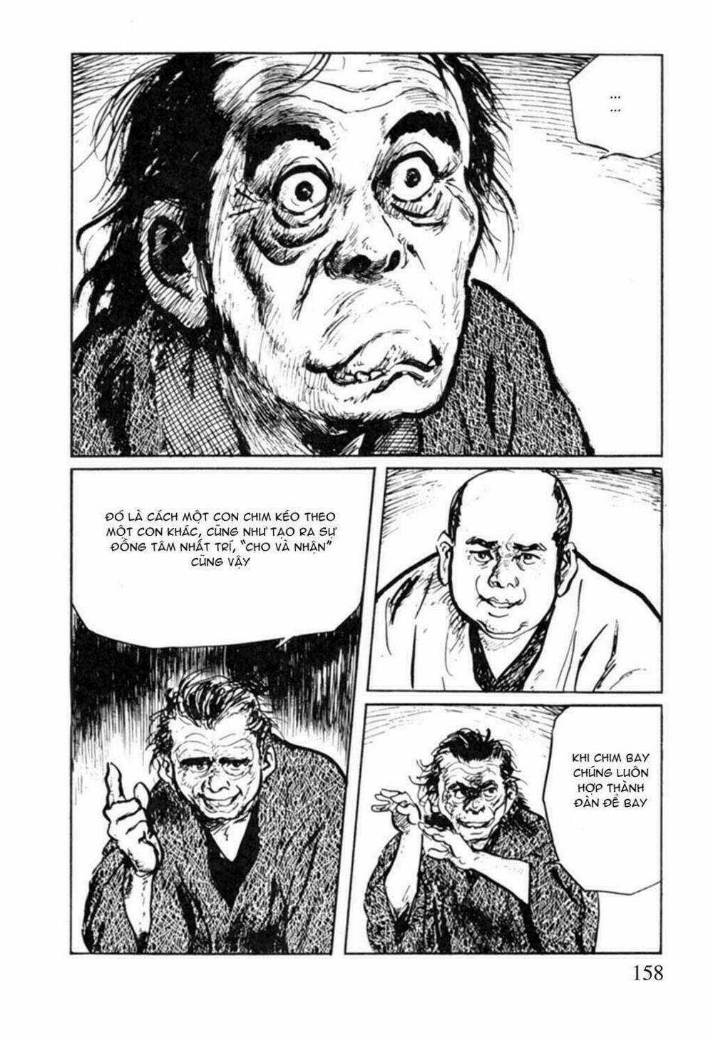 Hanzou No Mon Chapter 12 trang 12