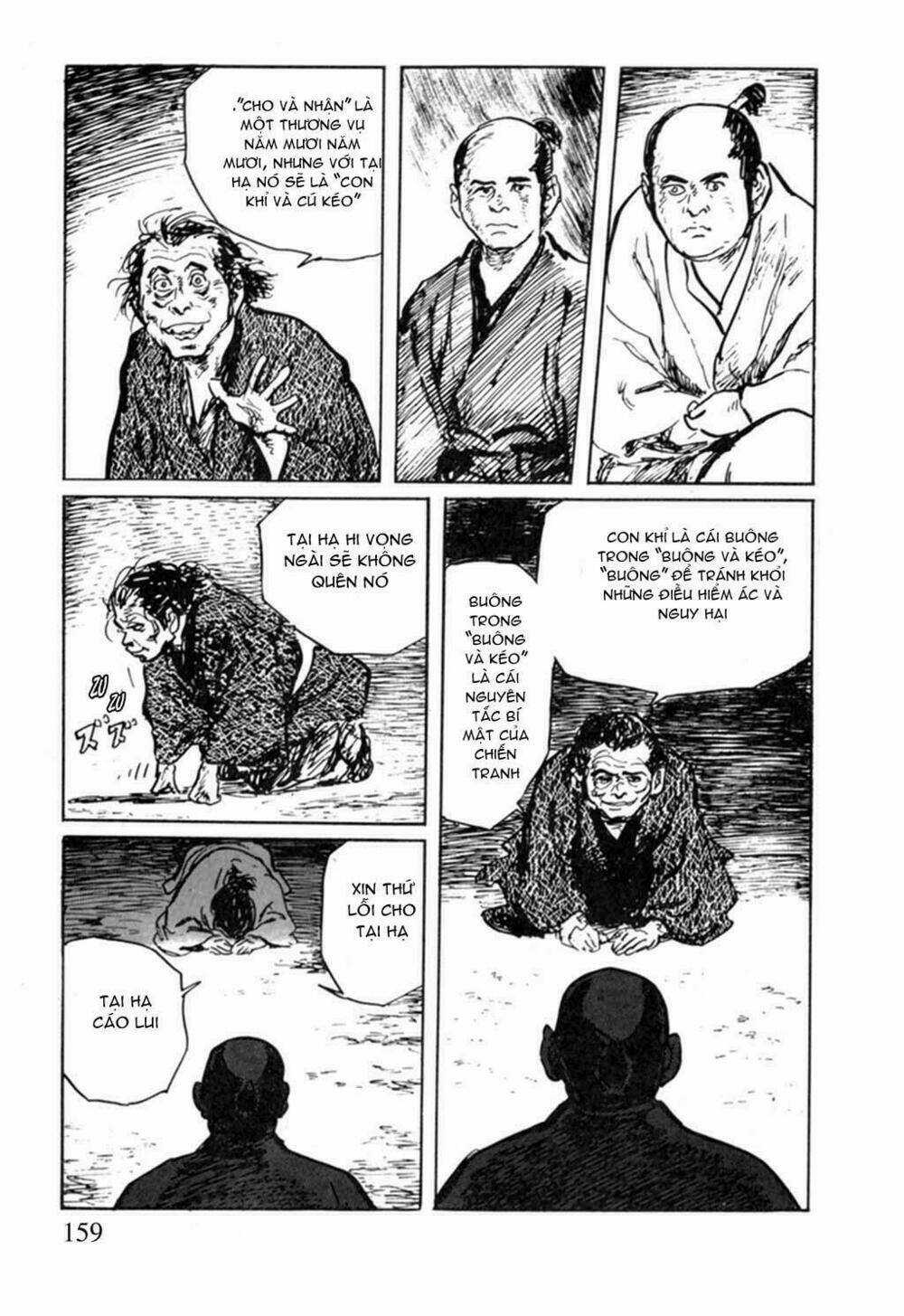 Hanzou No Mon Chapter 12 trang 13