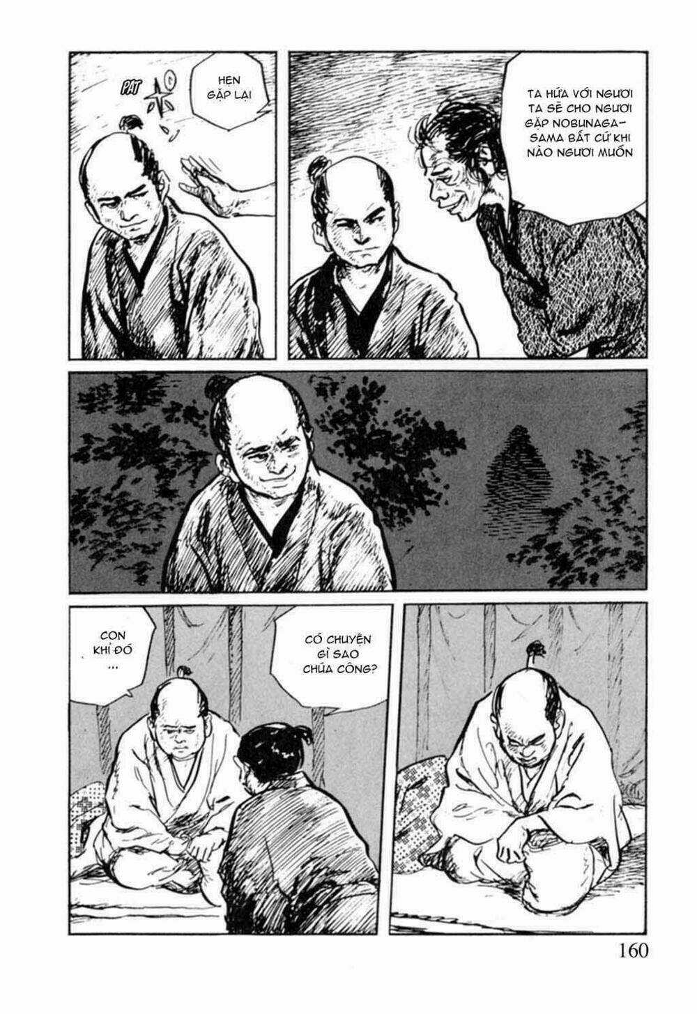 Hanzou No Mon Chapter 12 trang 14