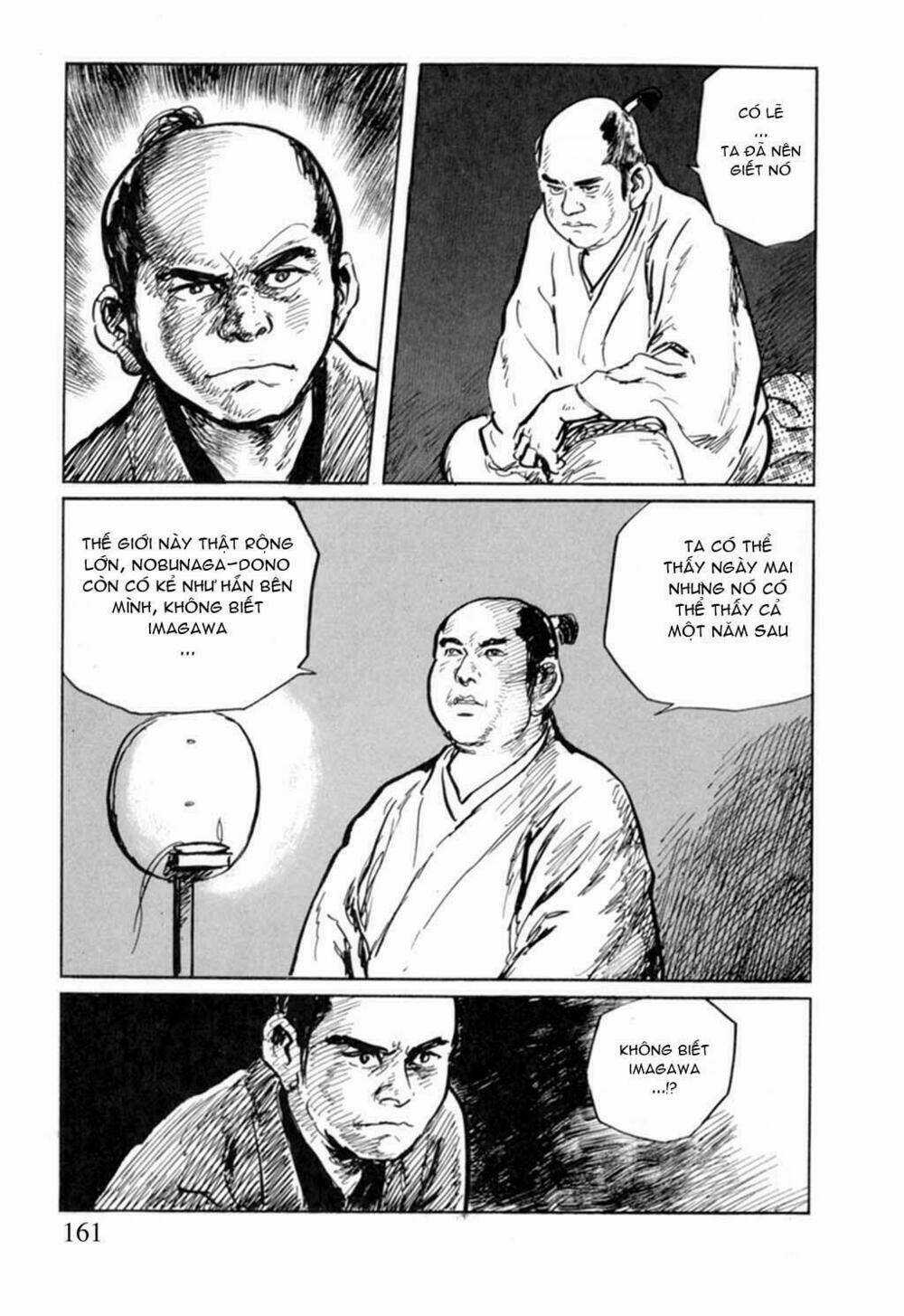 Hanzou No Mon Chapter 12 trang 15