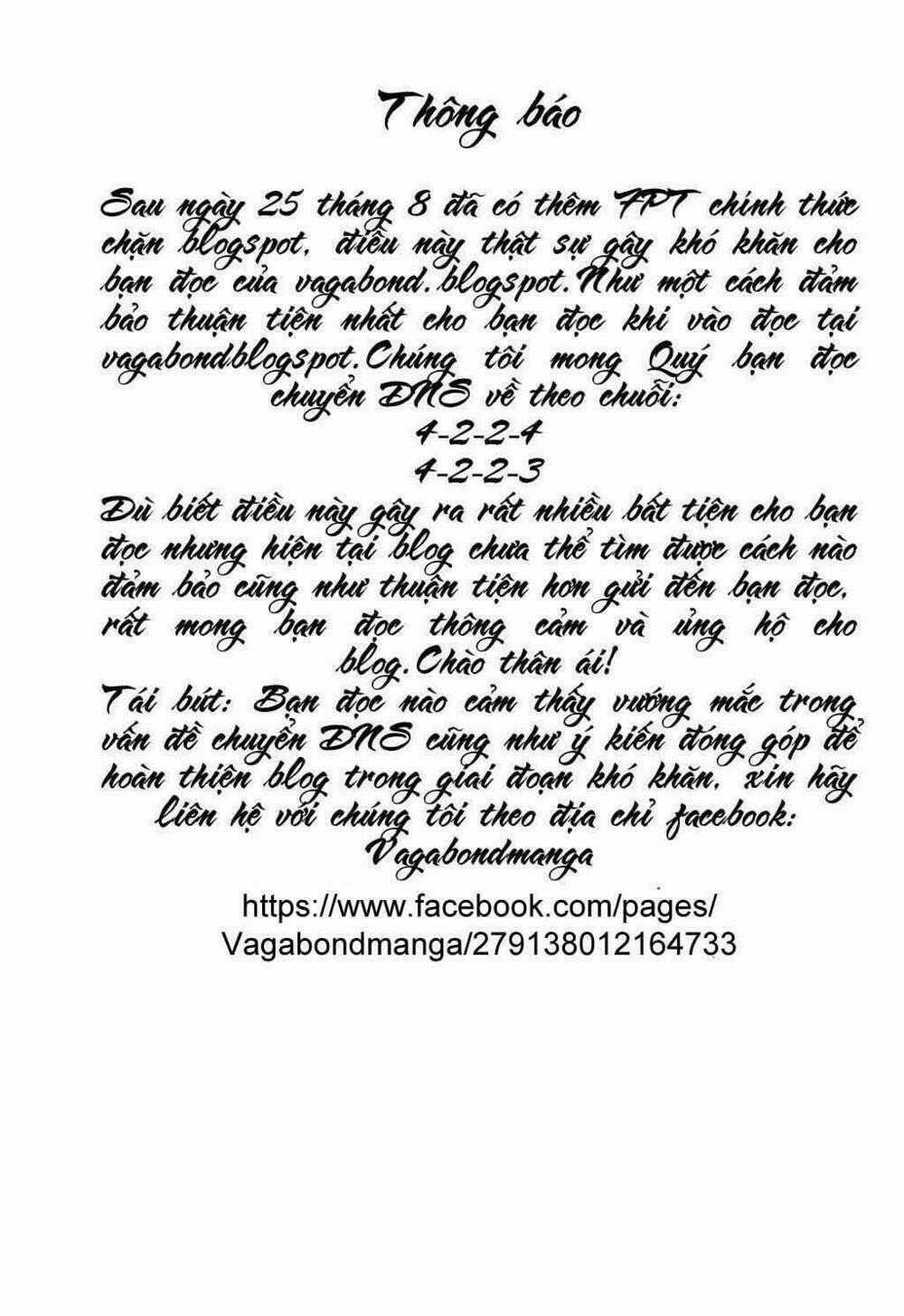 Hanzou No Mon Chapter 12 trang 17