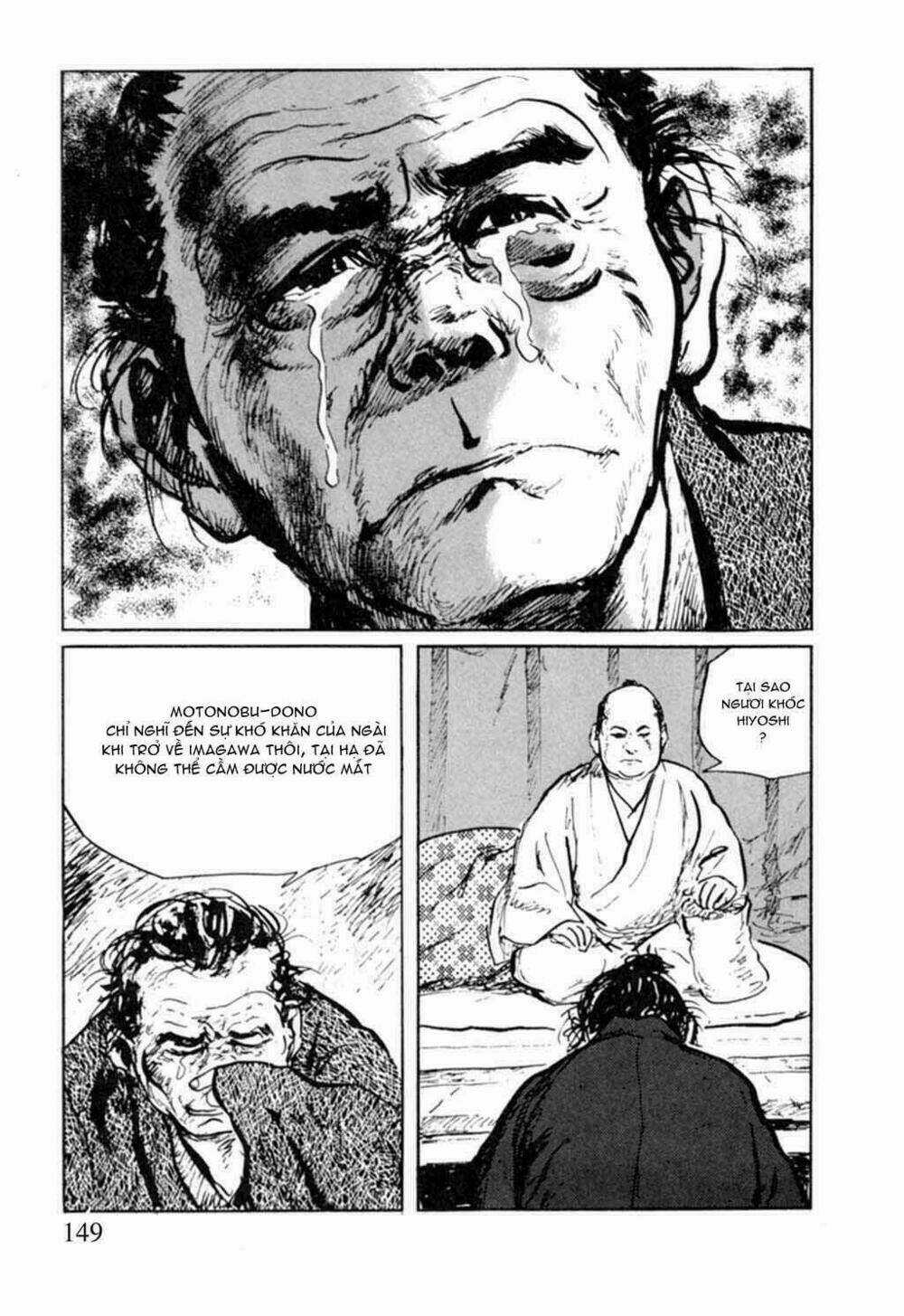 Hanzou No Mon Chapter 12 trang 3