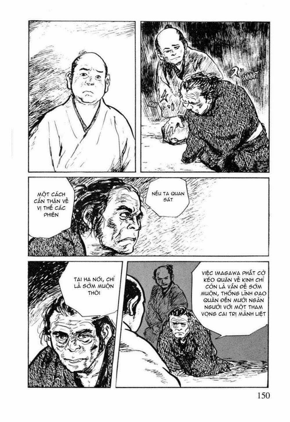 Hanzou No Mon Chapter 12 trang 4