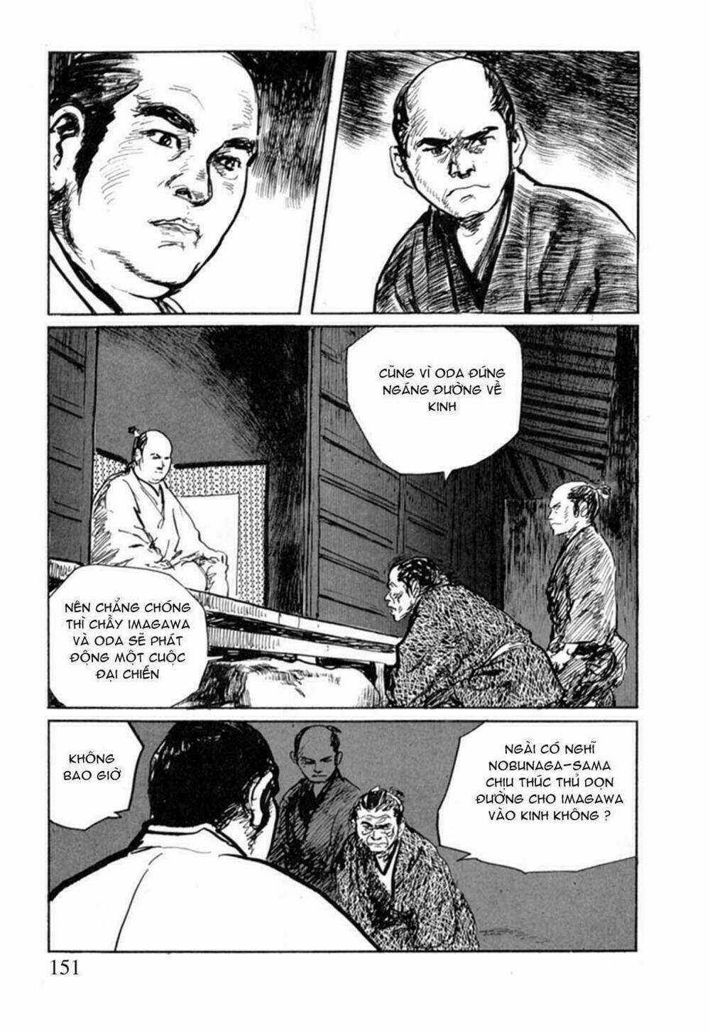 Hanzou No Mon Chapter 12 trang 5