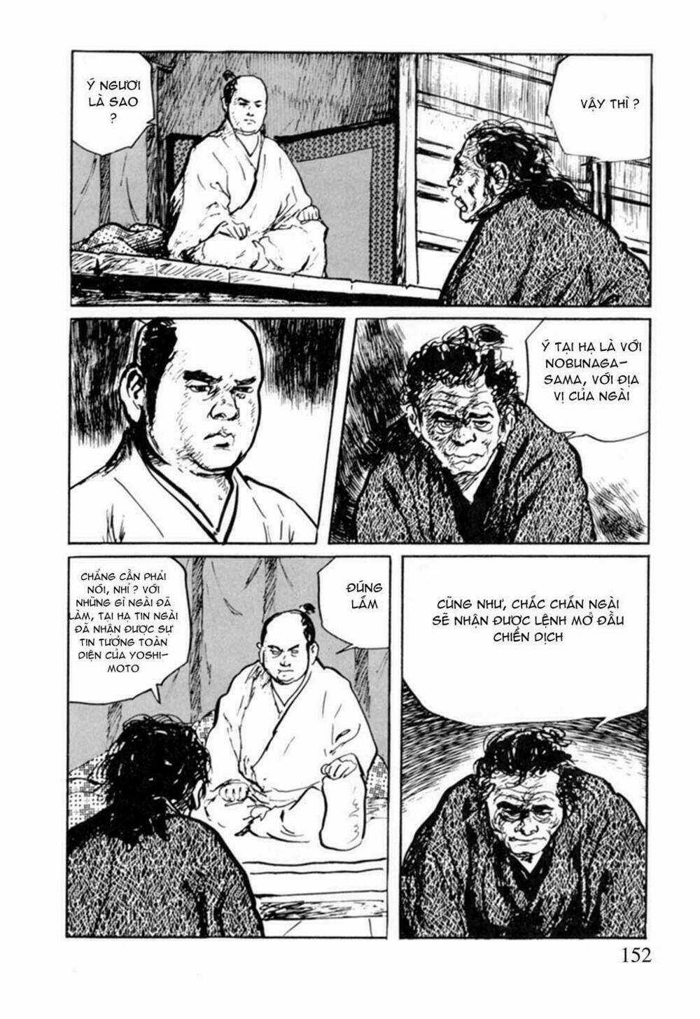 Hanzou No Mon Chapter 12 trang 6
