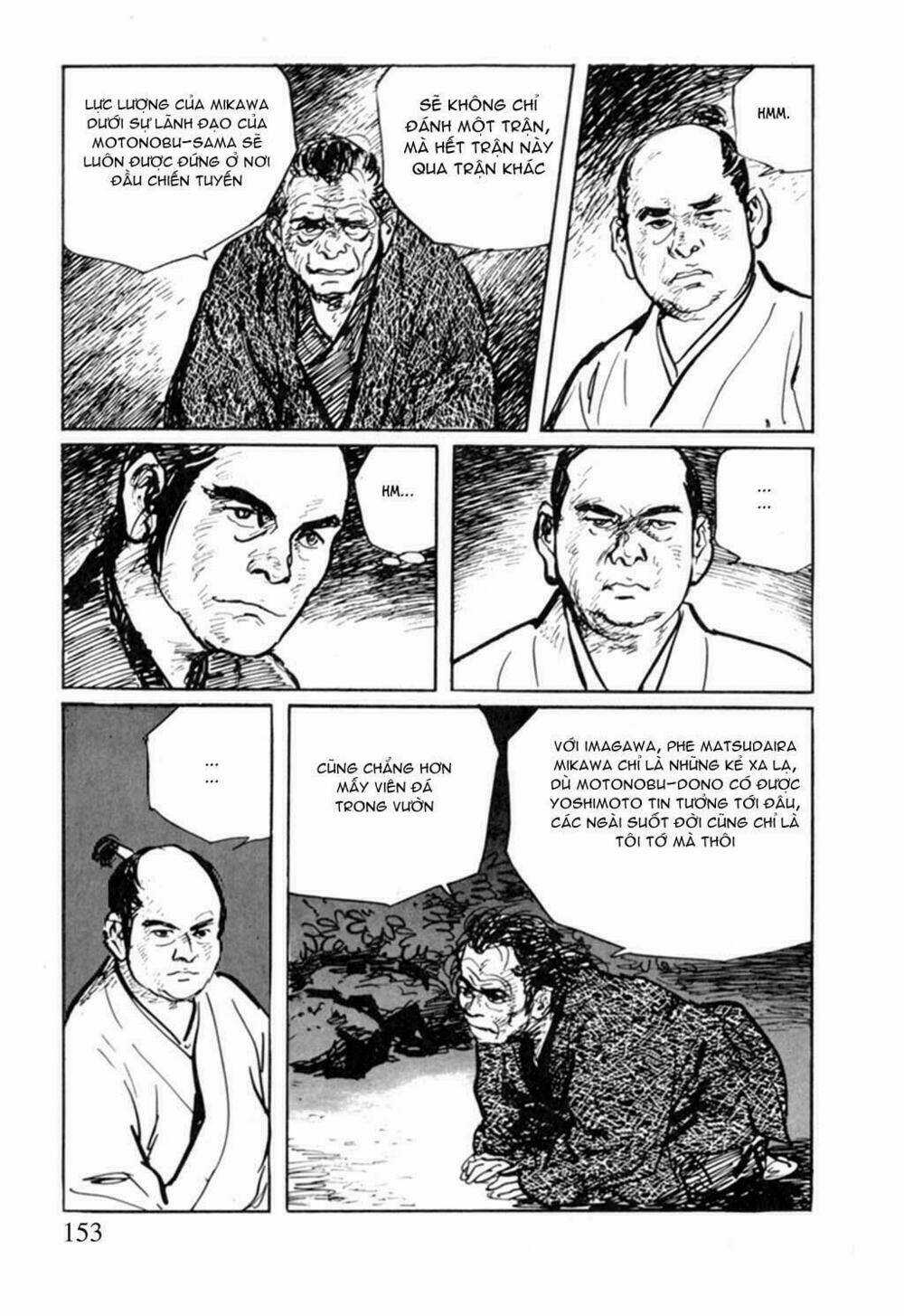 Hanzou No Mon Chapter 12 trang 7