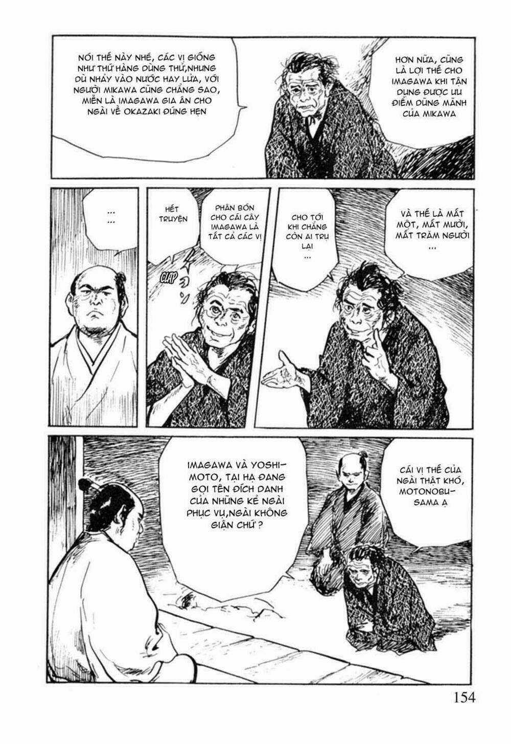 Hanzou No Mon Chapter 12 trang 8