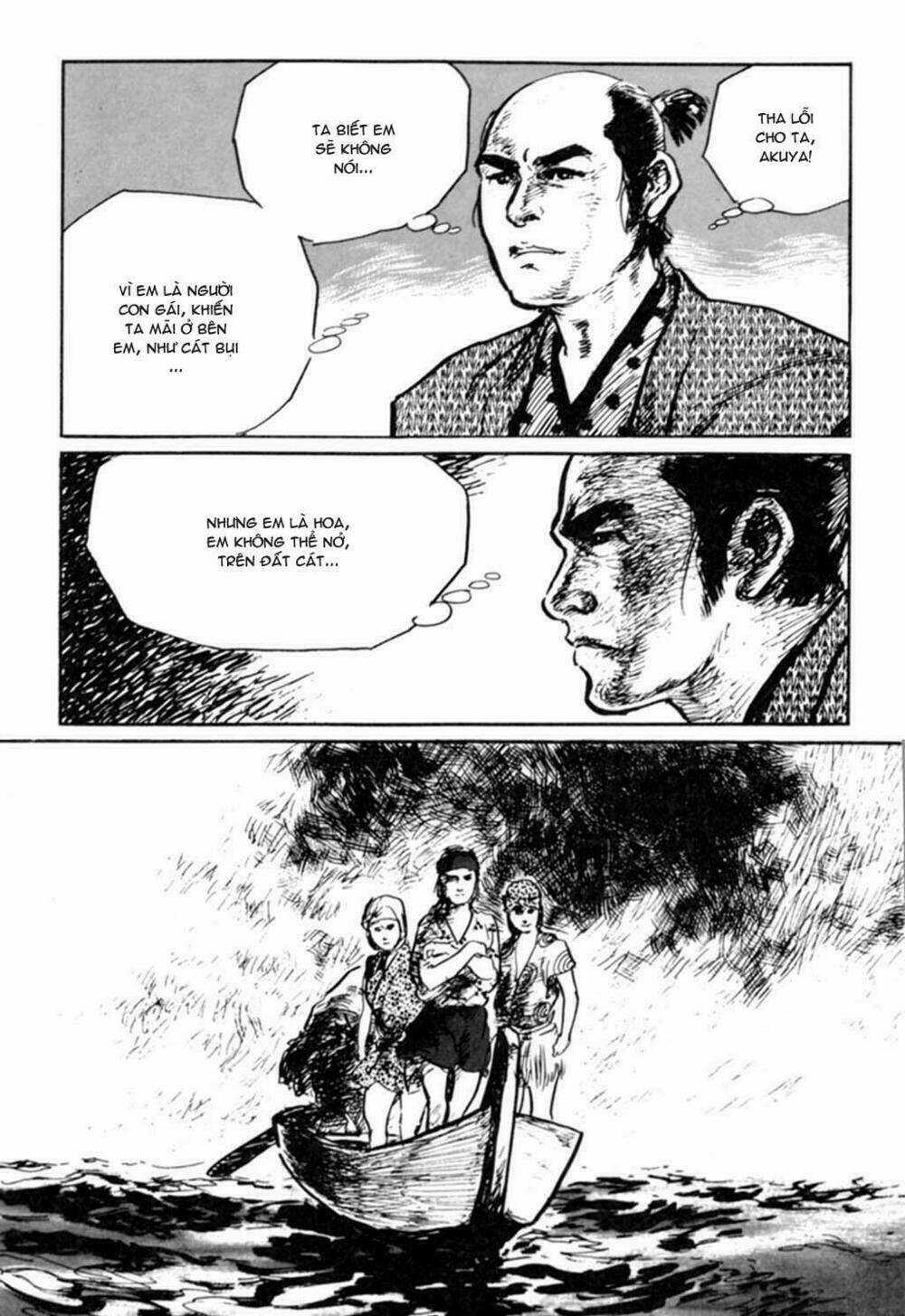 Hanzou No Mon Chapter 13 trang 13