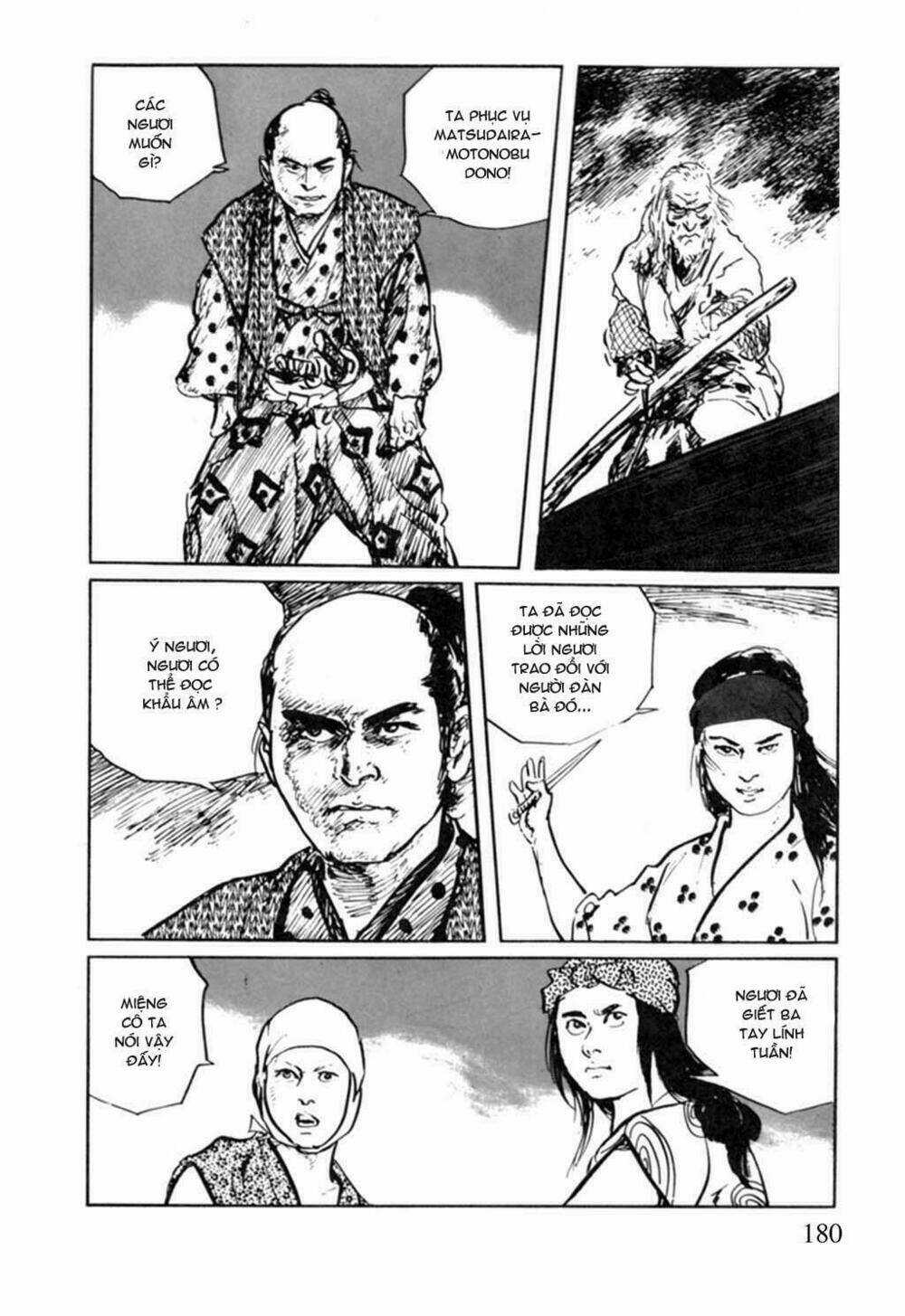 Hanzou No Mon Chapter 13 trang 18