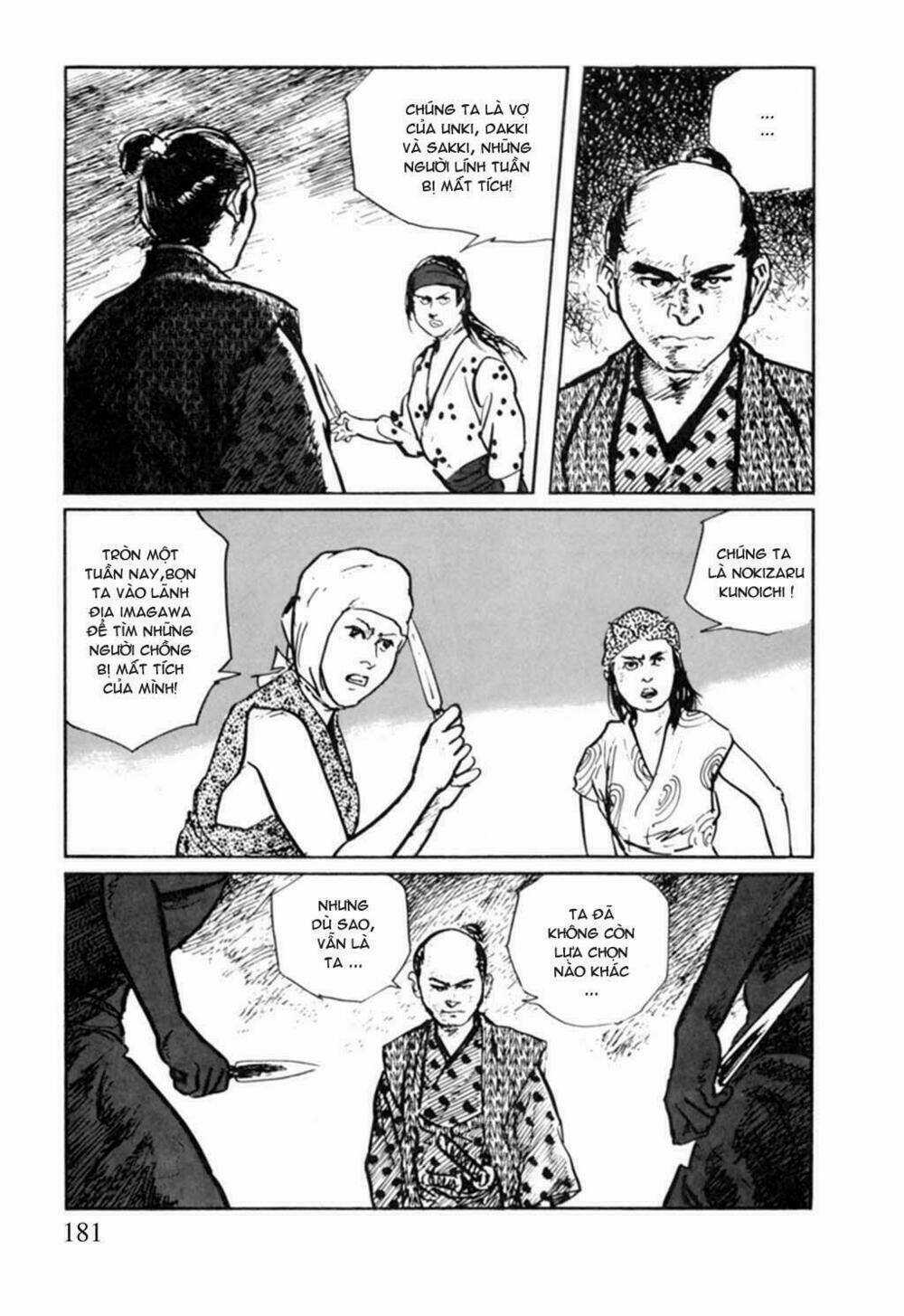 Hanzou No Mon Chapter 13 trang 19