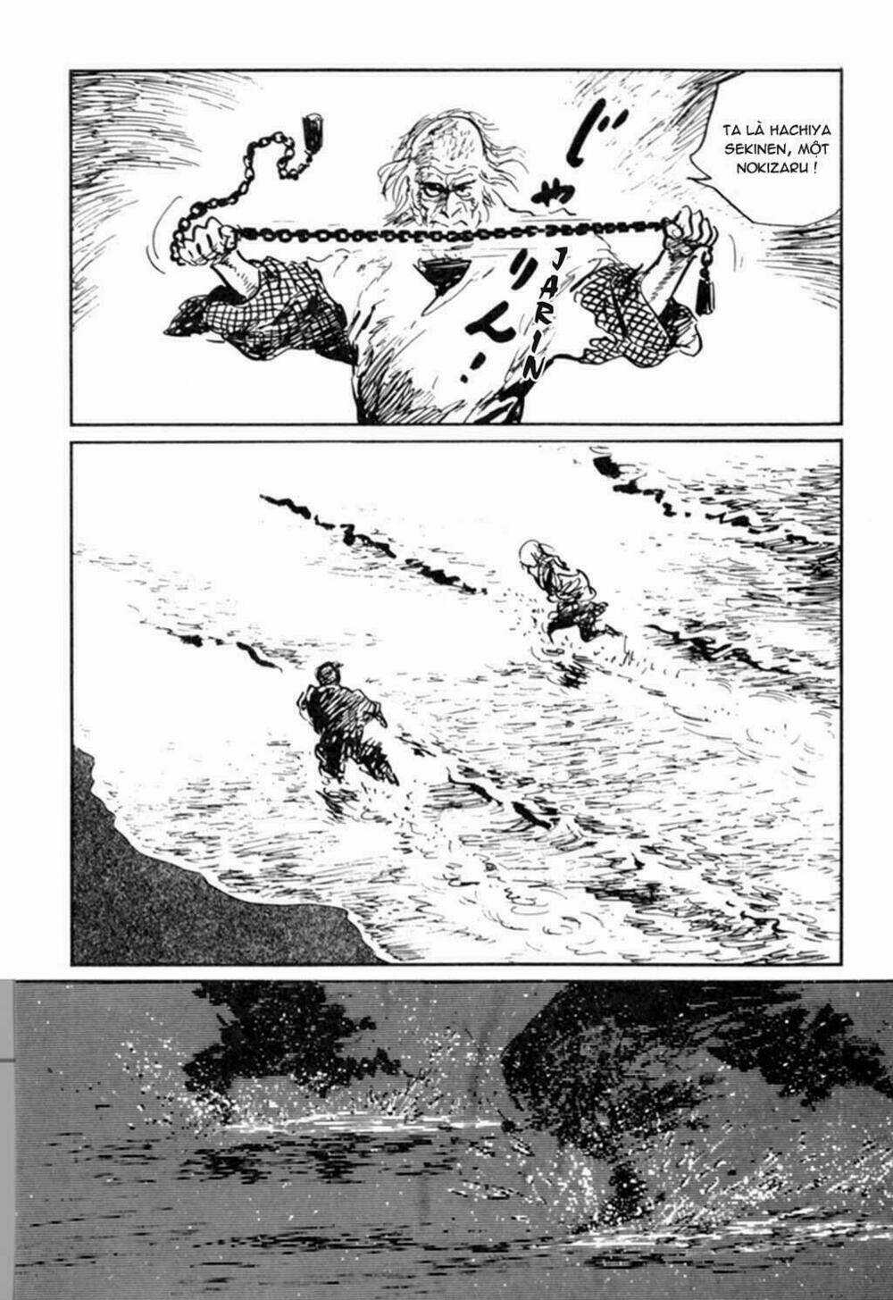 Hanzou No Mon Chapter 13 trang 28