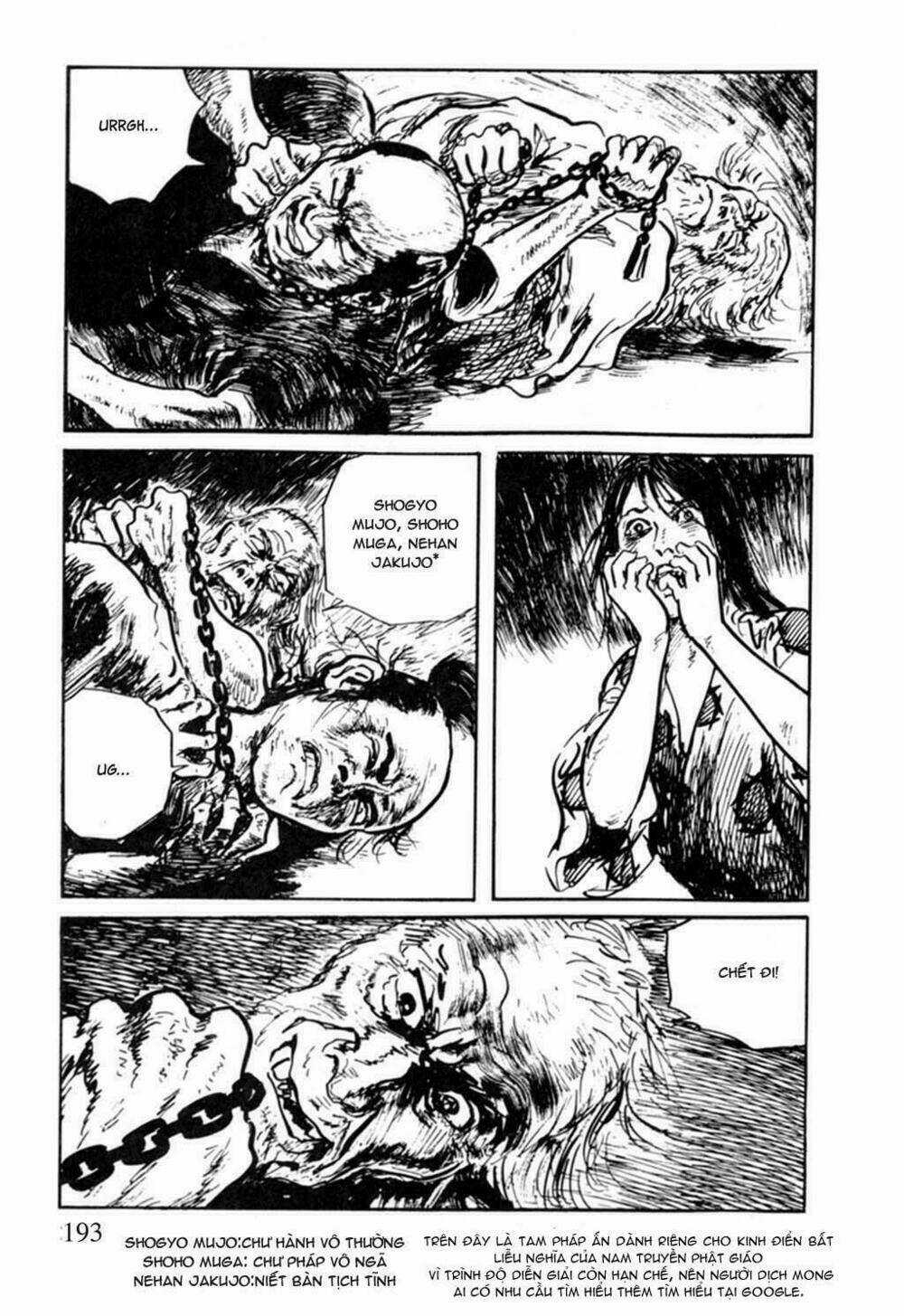 Hanzou No Mon Chapter 13 trang 31